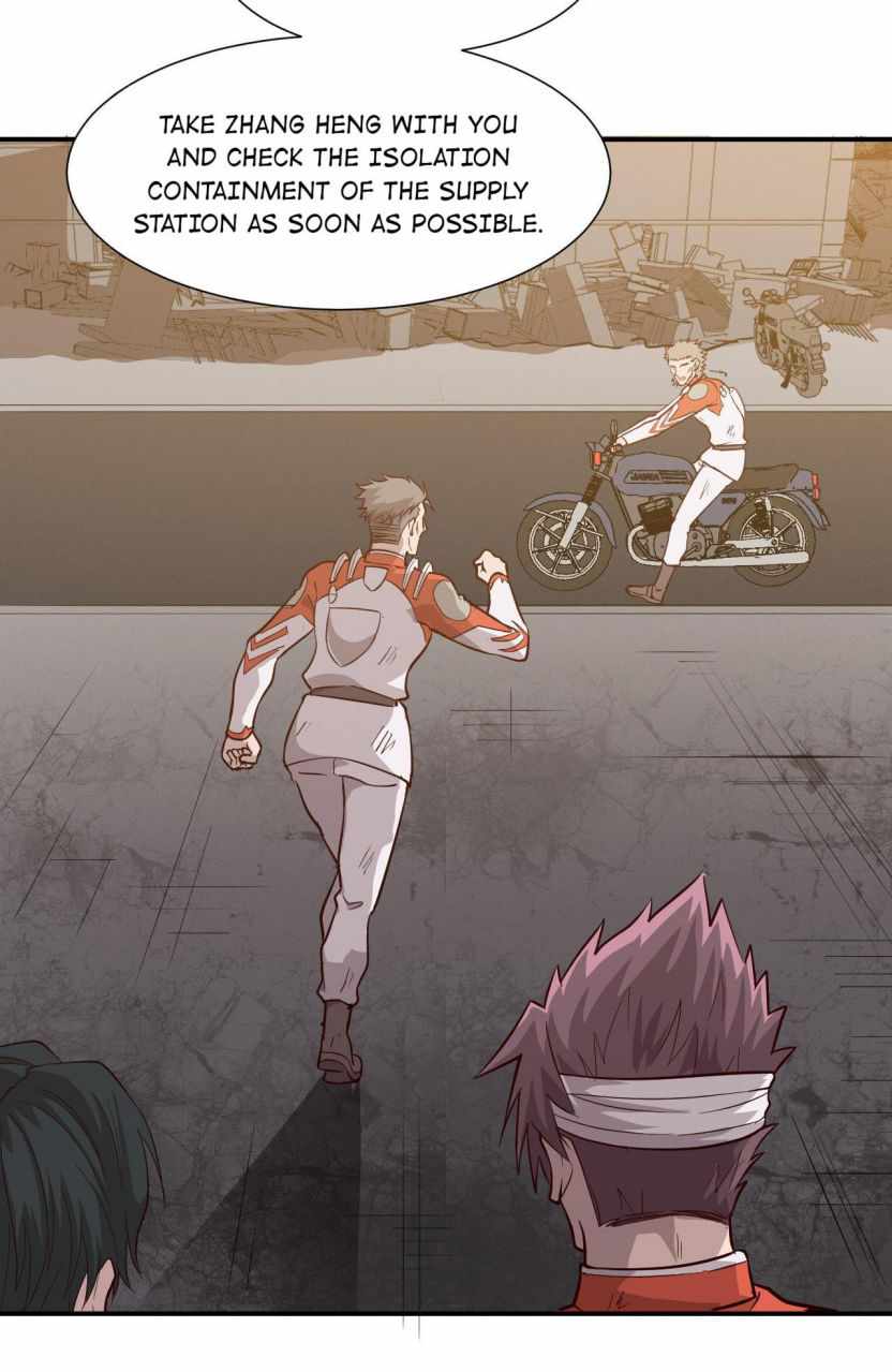 Era of Great Universe Chapter 39 - Page 19