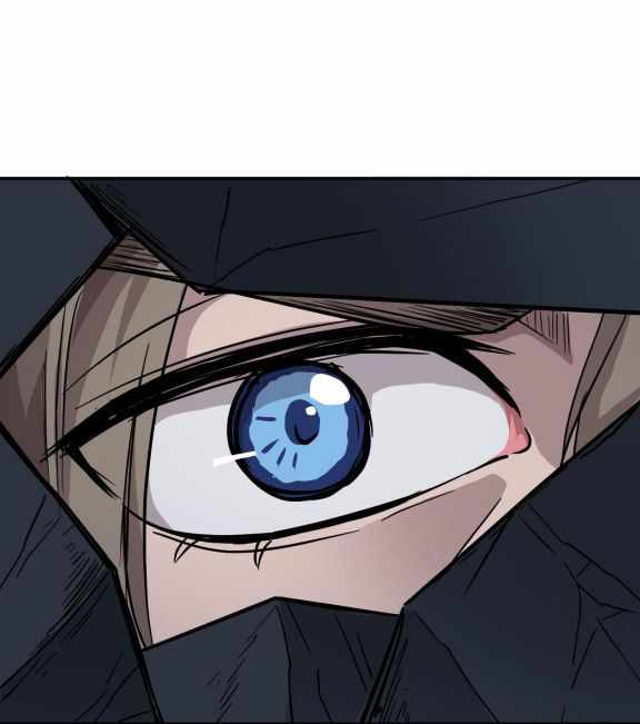 Era of Great Universe Chapter 40 - Page 3