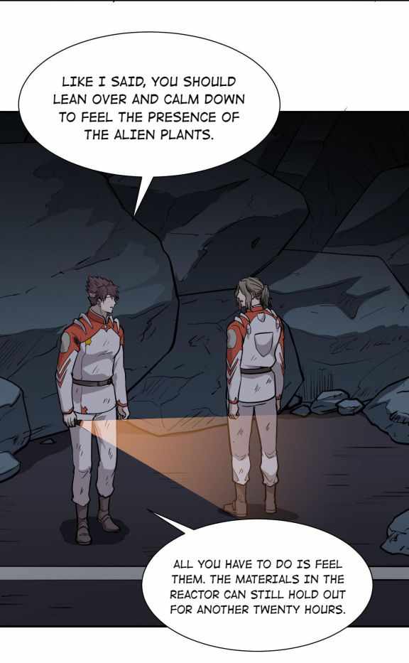 Era of Great Universe Chapter 40 - Page 6
