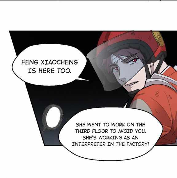 Era of Great Universe Chapter 40 - Page 9