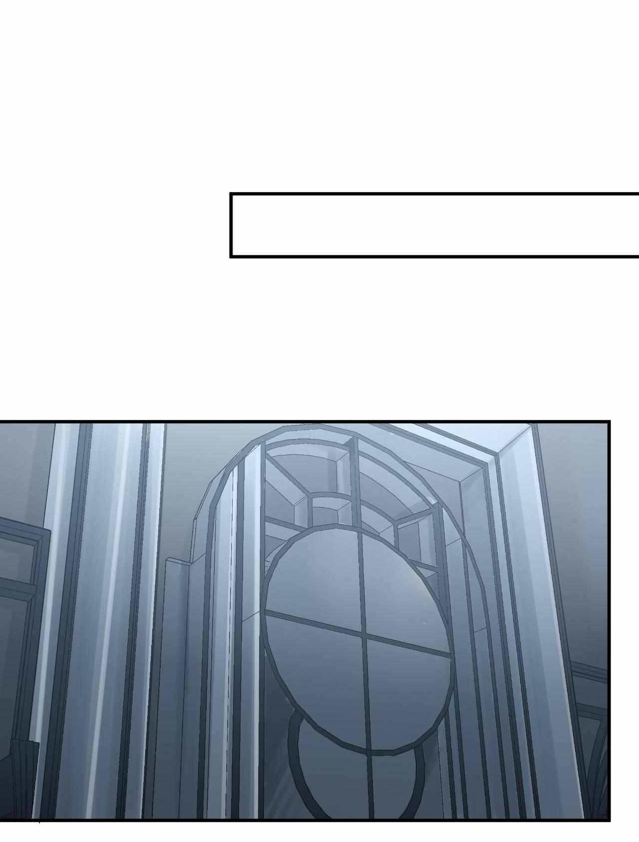 Era of Great Universe Chapter 41 - Page 23