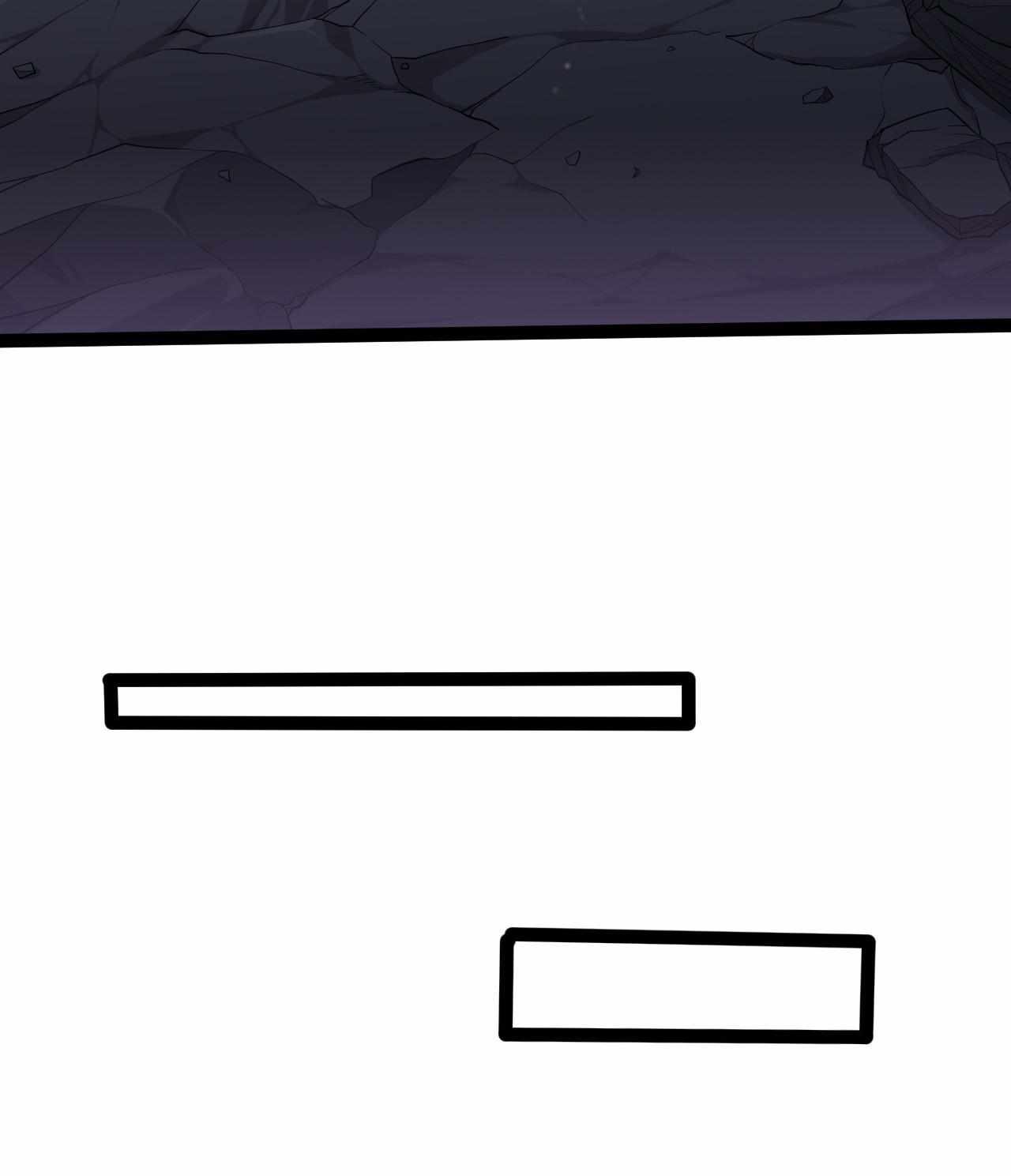 Era of Great Universe Chapter 44 - Page 18