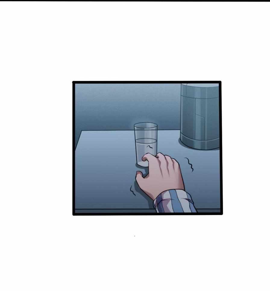 Era of Great Universe Chapter 45 - Page 12