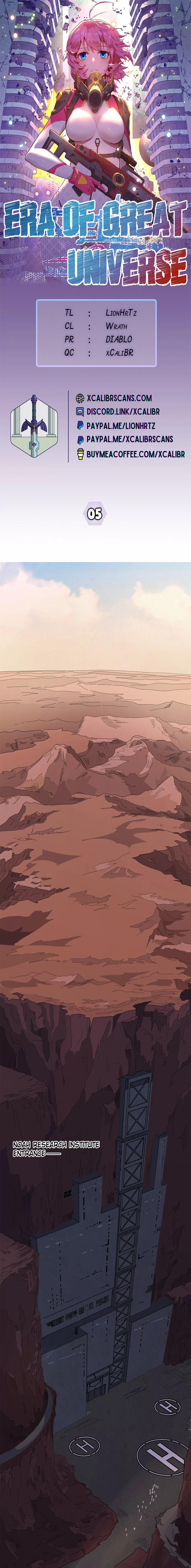 Era of Great Universe Chapter 5 - Page 1