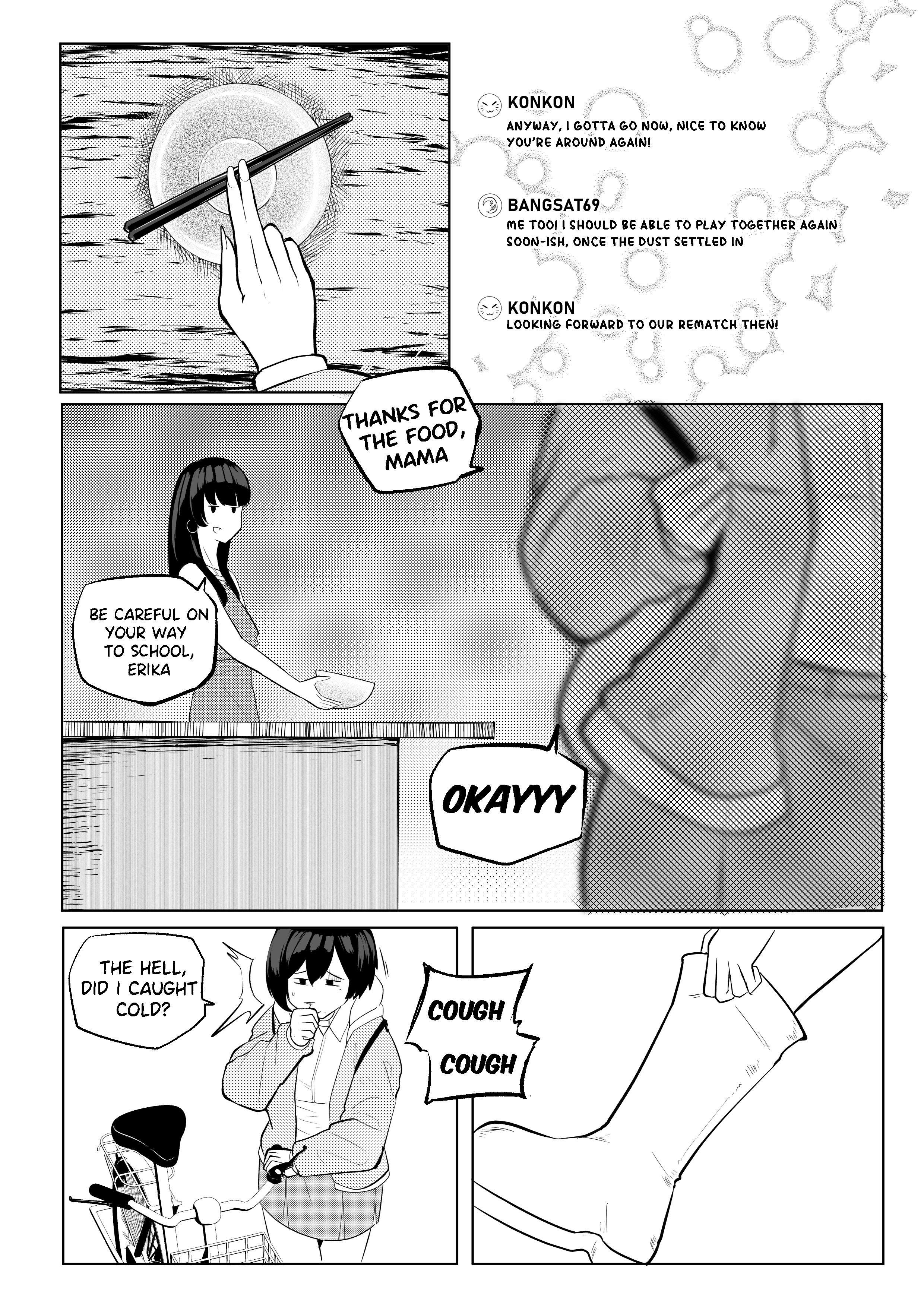 Erika Won’t Back Down Chapter 1 - Page 12