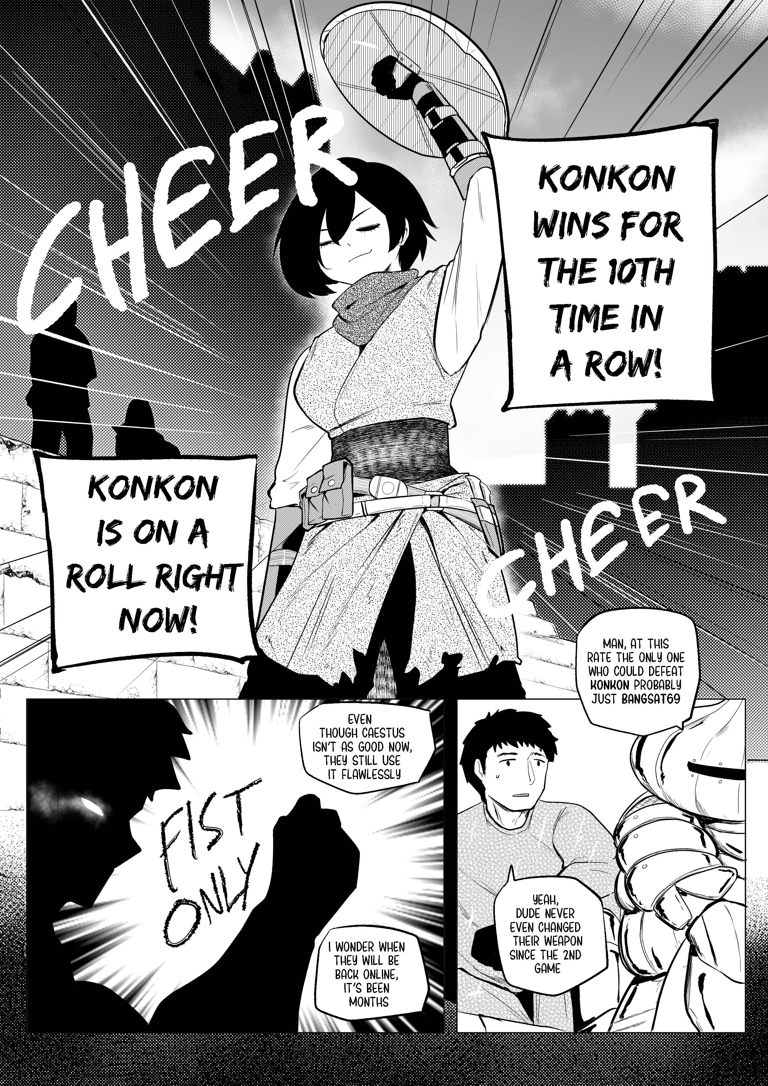 Erika Won’t Back Down Chapter 1 - Page 7