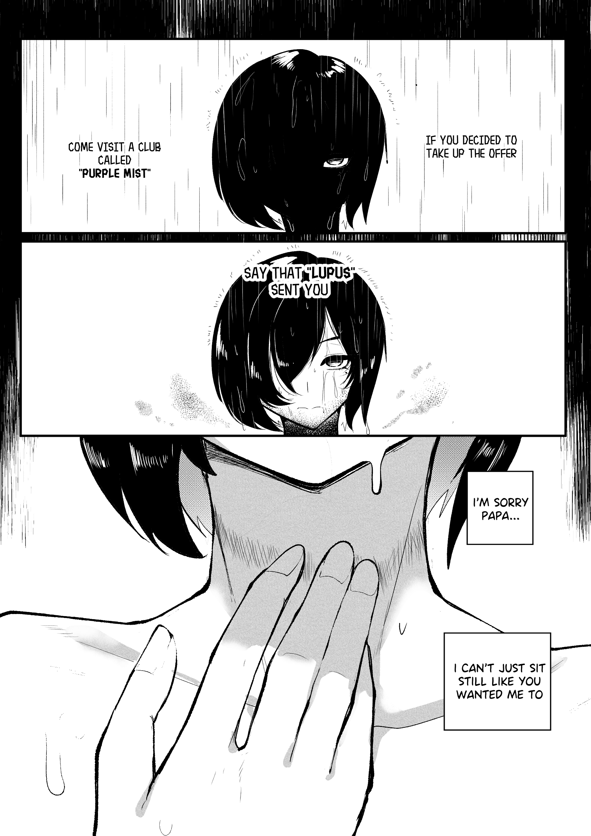 Erika Won’t Back Down Chapter 2 - Page 12