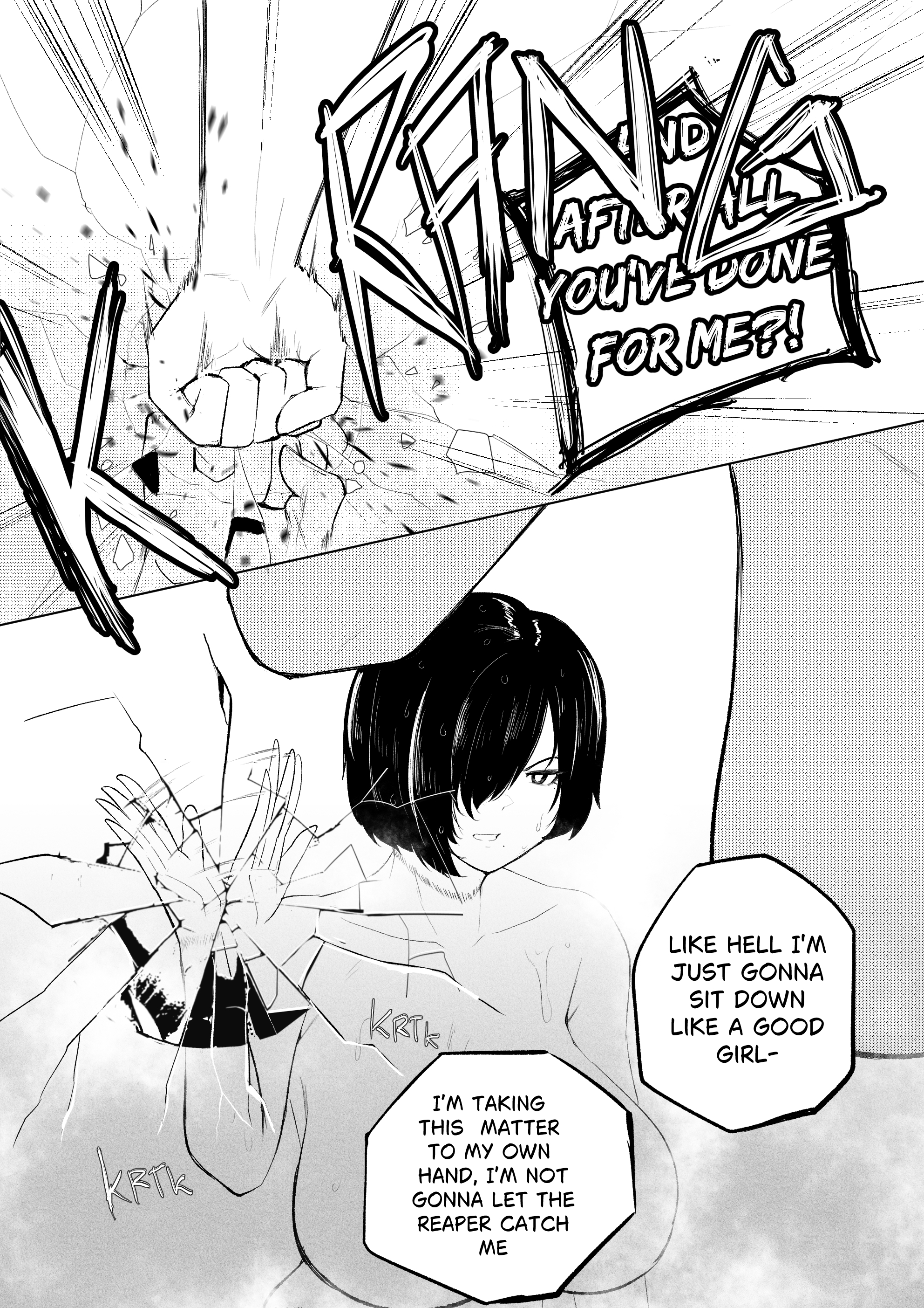 Erika Won’t Back Down Chapter 2 - Page 13