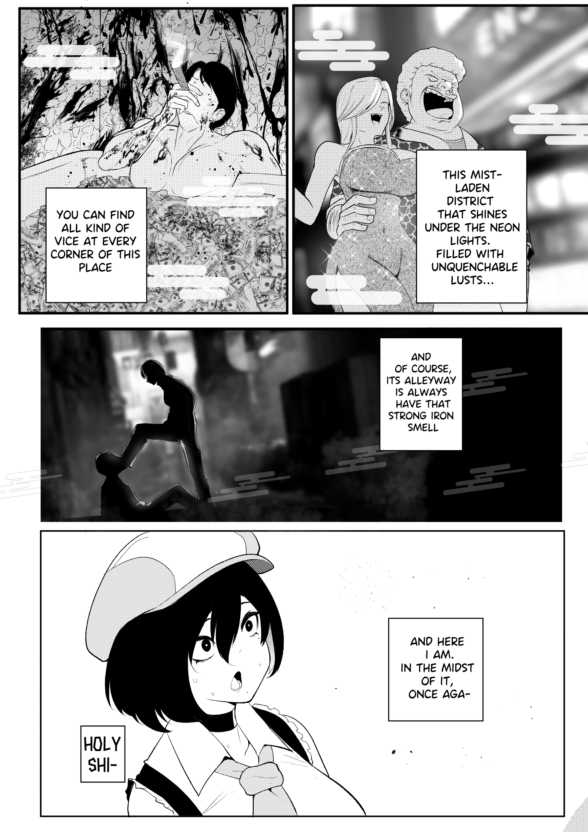 Erika Won’t Back Down Chapter 2 - Page 20