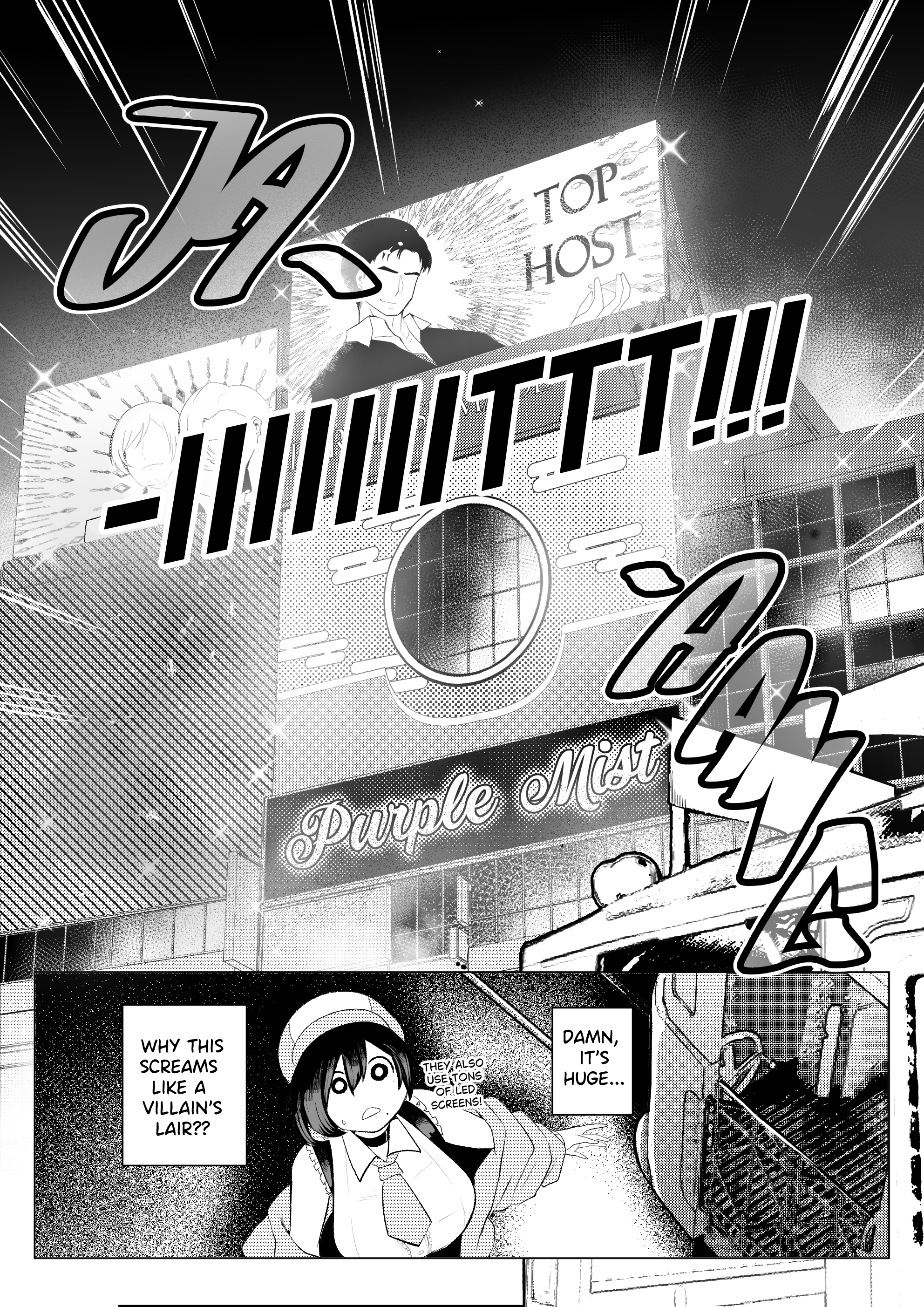 Erika Won’t Back Down Chapter 2 - Page 21