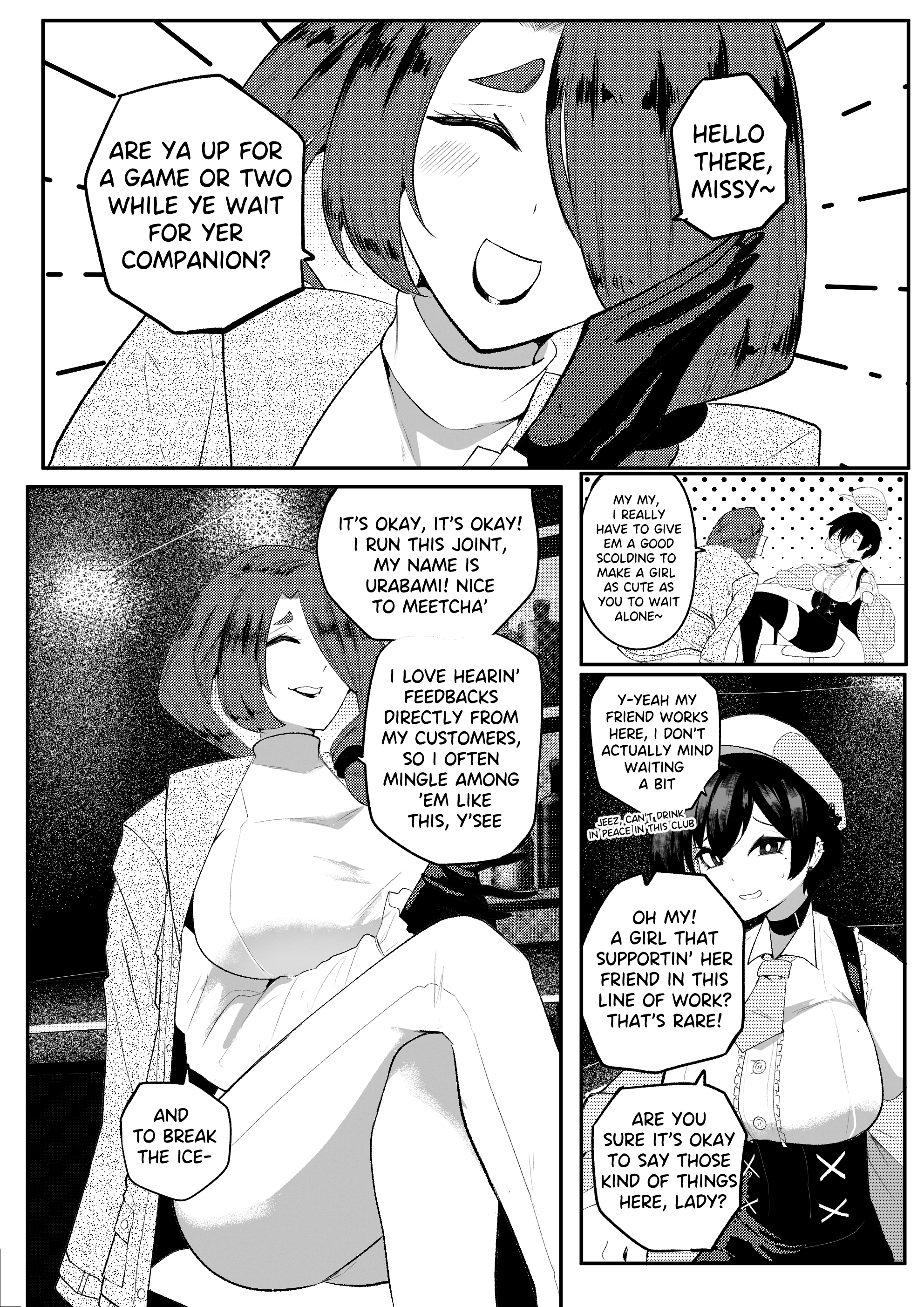 Erika Won’t Back Down Chapter 2 - Page 25