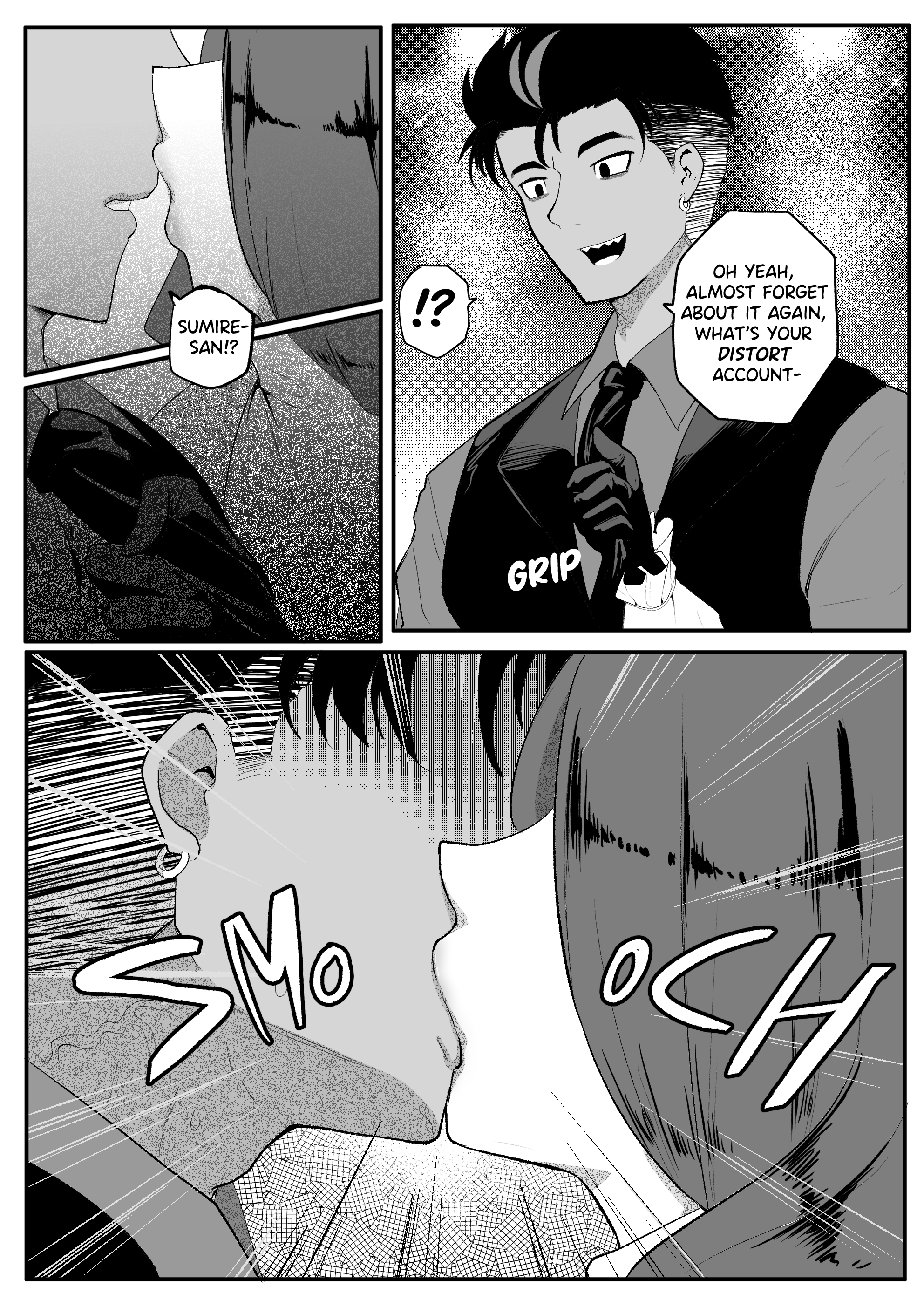 Erika Won’t Back Down Chapter 2 - Page 33