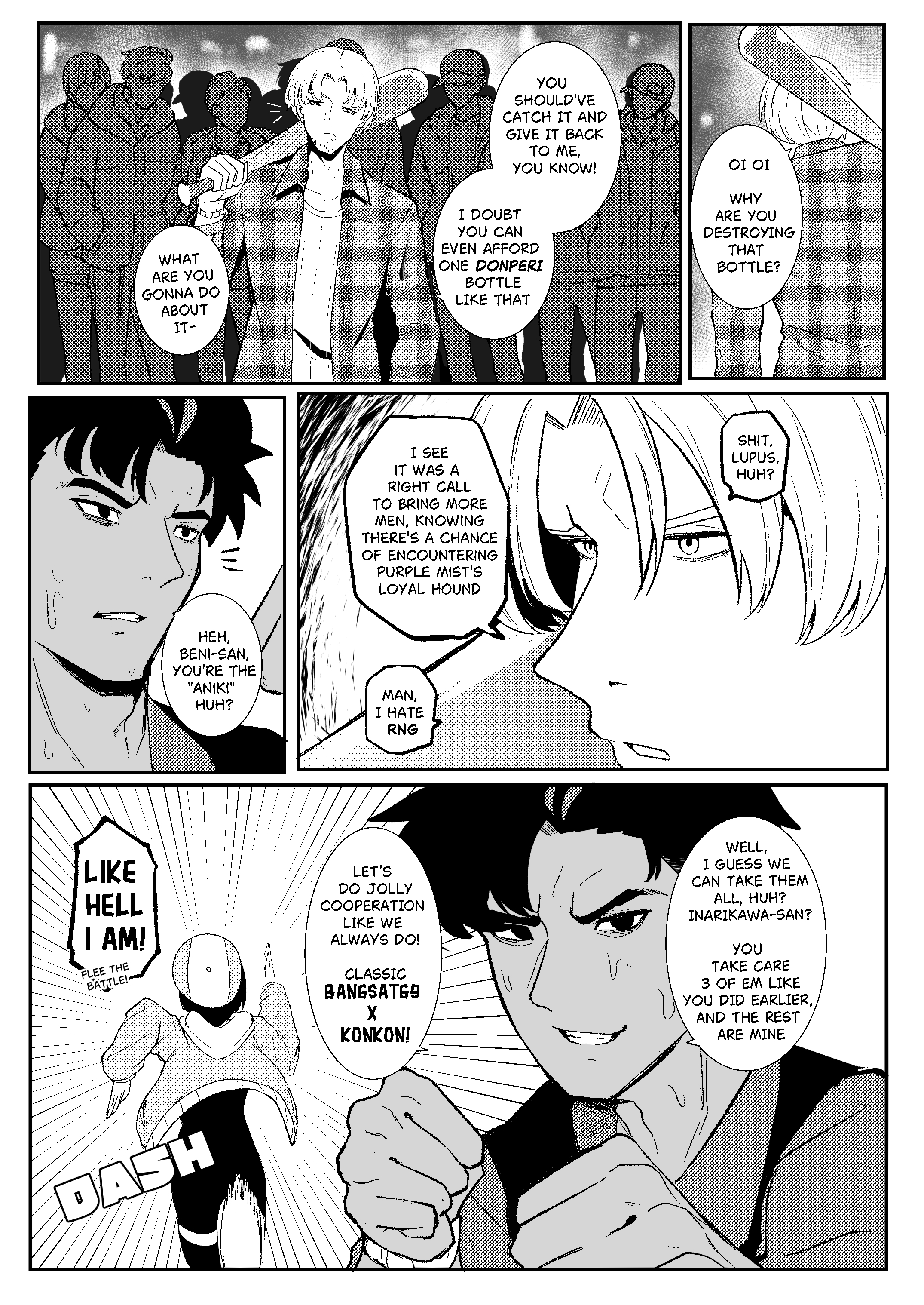 Erika Won’t Back Down Chapter 3 - Page 22
