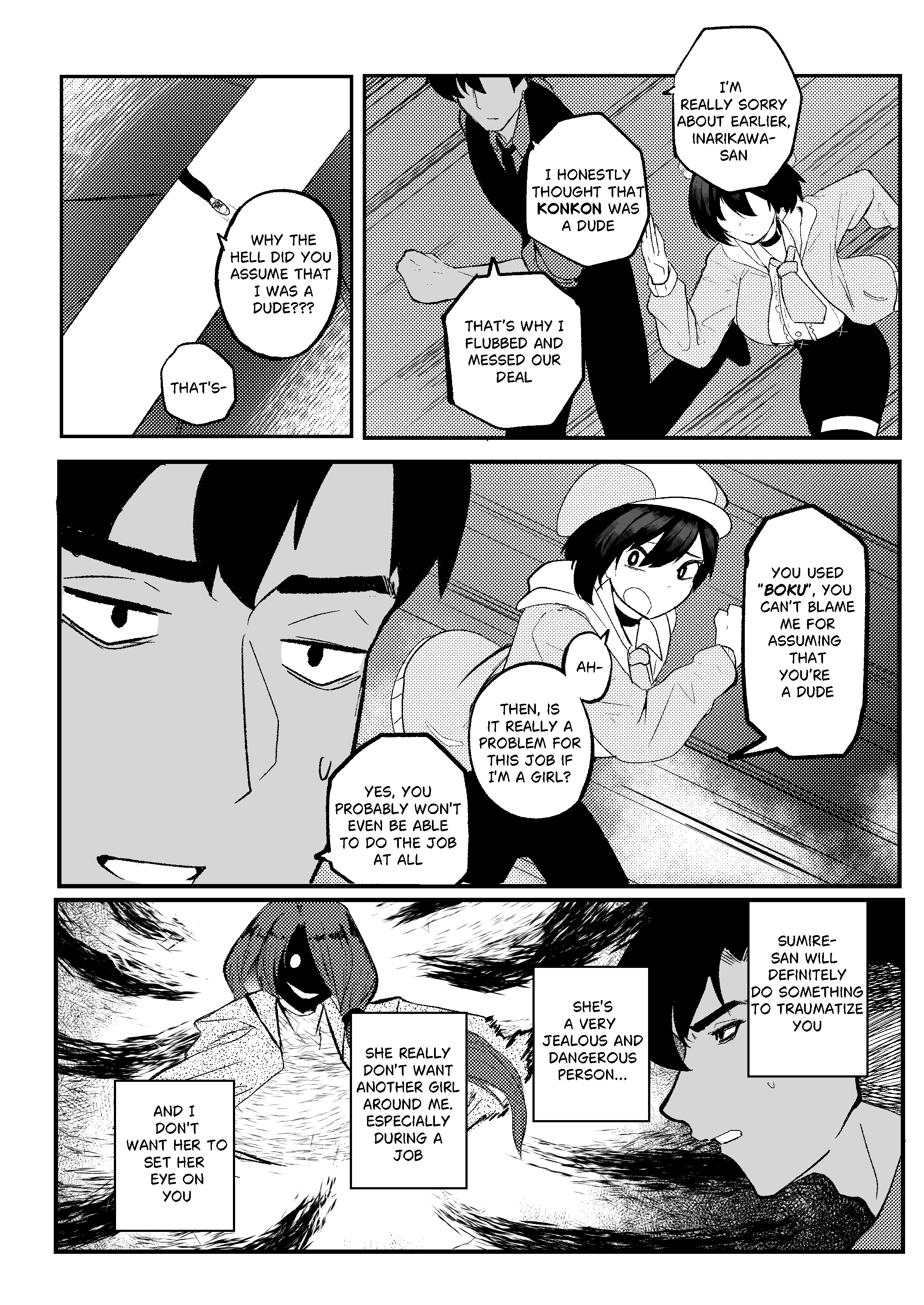 Erika Won’t Back Down Chapter 3 - Page 27