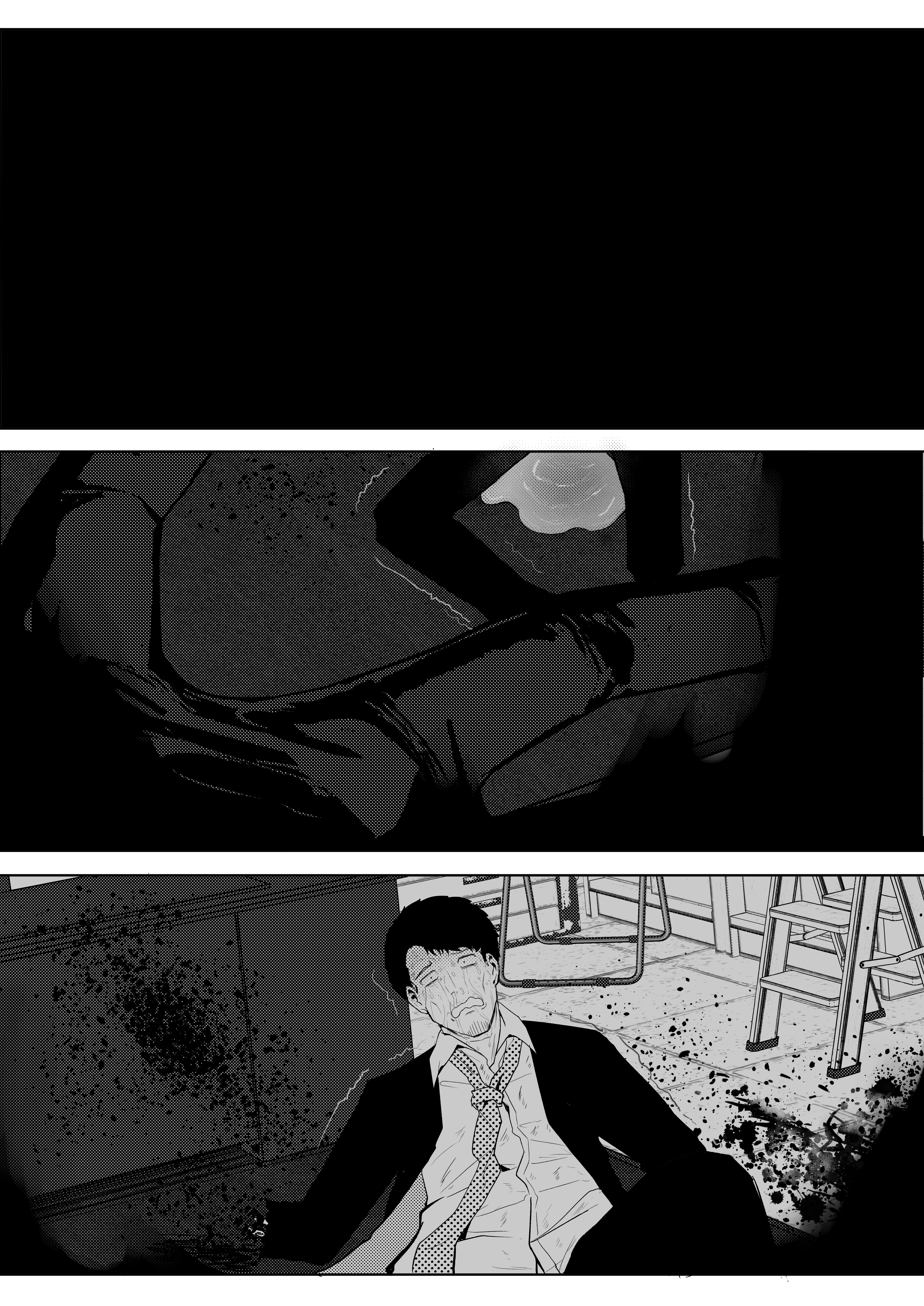 Erika Won’t Back Down Chapter 4 - Page 13