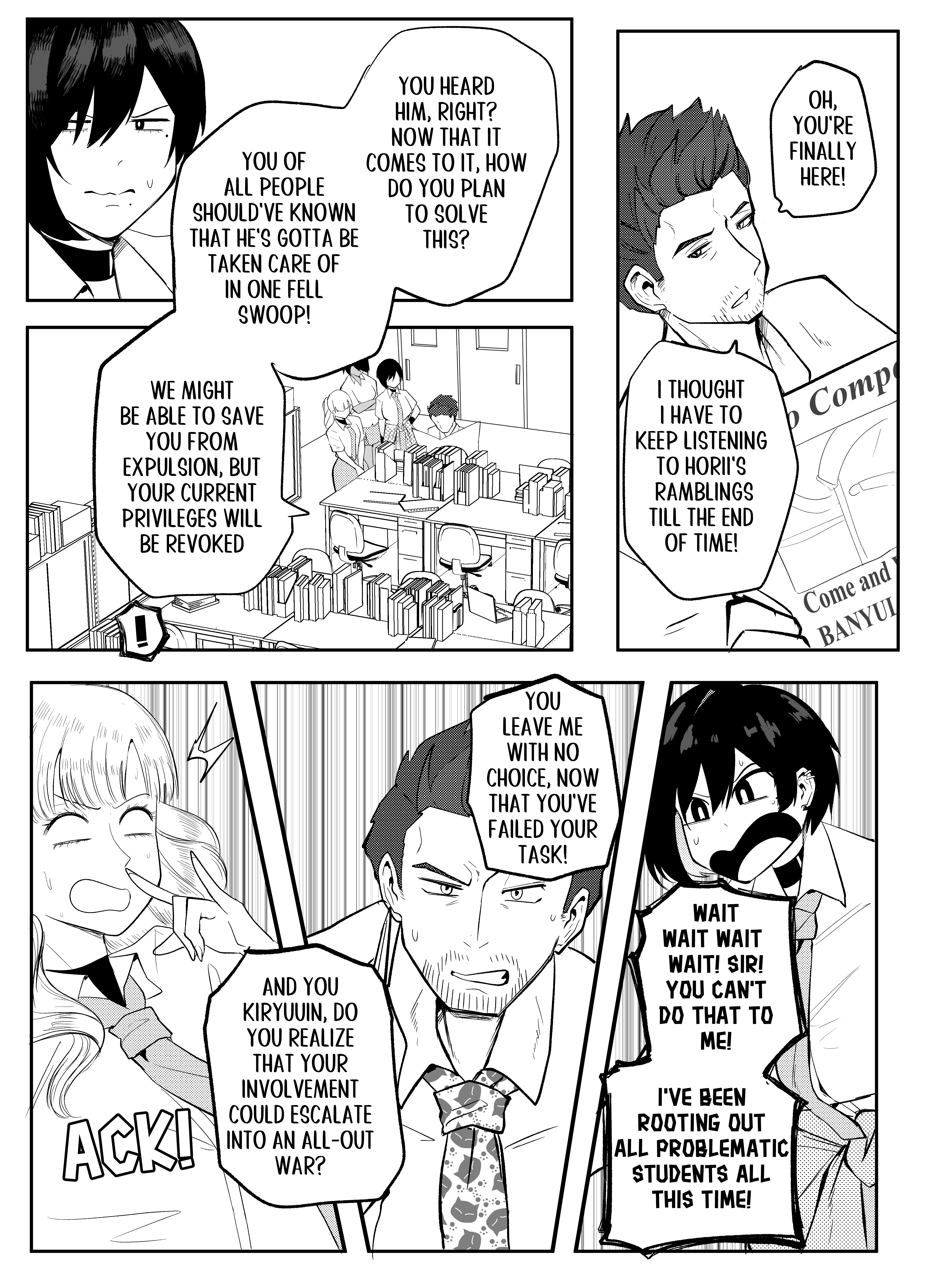 Erika Won’t Back Down Chapter 5 - Page 18