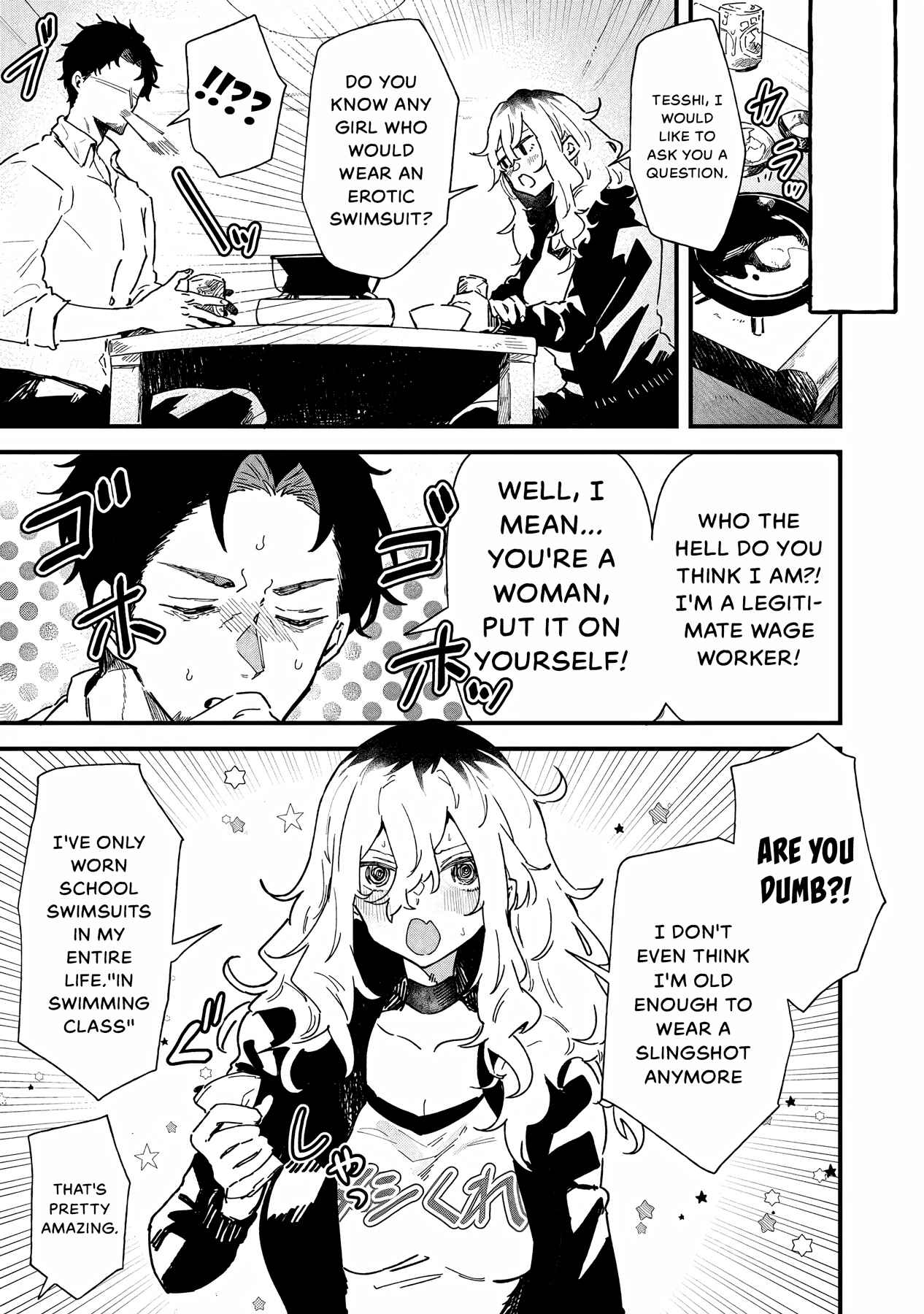 Ero Mangaka Onee-san to Otsukare Riman Chapter 1 - Page 4