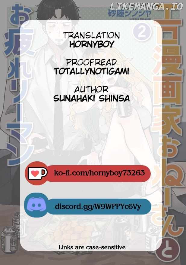 Ero Mangaka Onee-san to Otsukare Riman Chapter 10 - Page 10