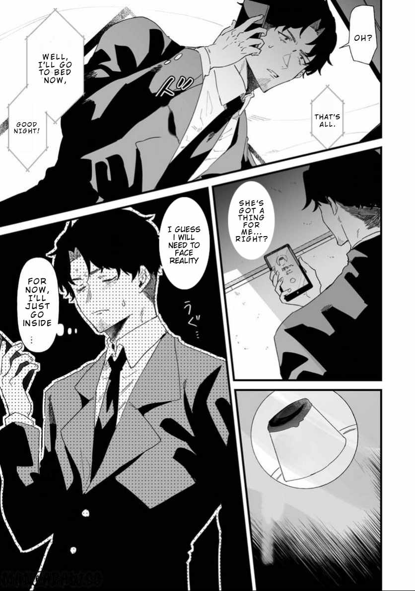 Ero Mangaka Onee-san to Otsukare Riman Chapter 13 - Page 4