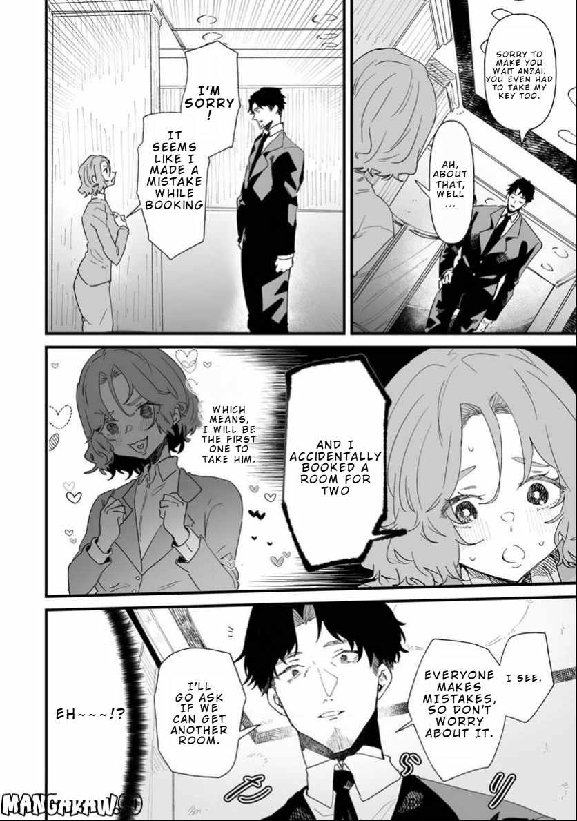 Ero Mangaka Onee-san to Otsukare Riman Chapter 13 - Page 5