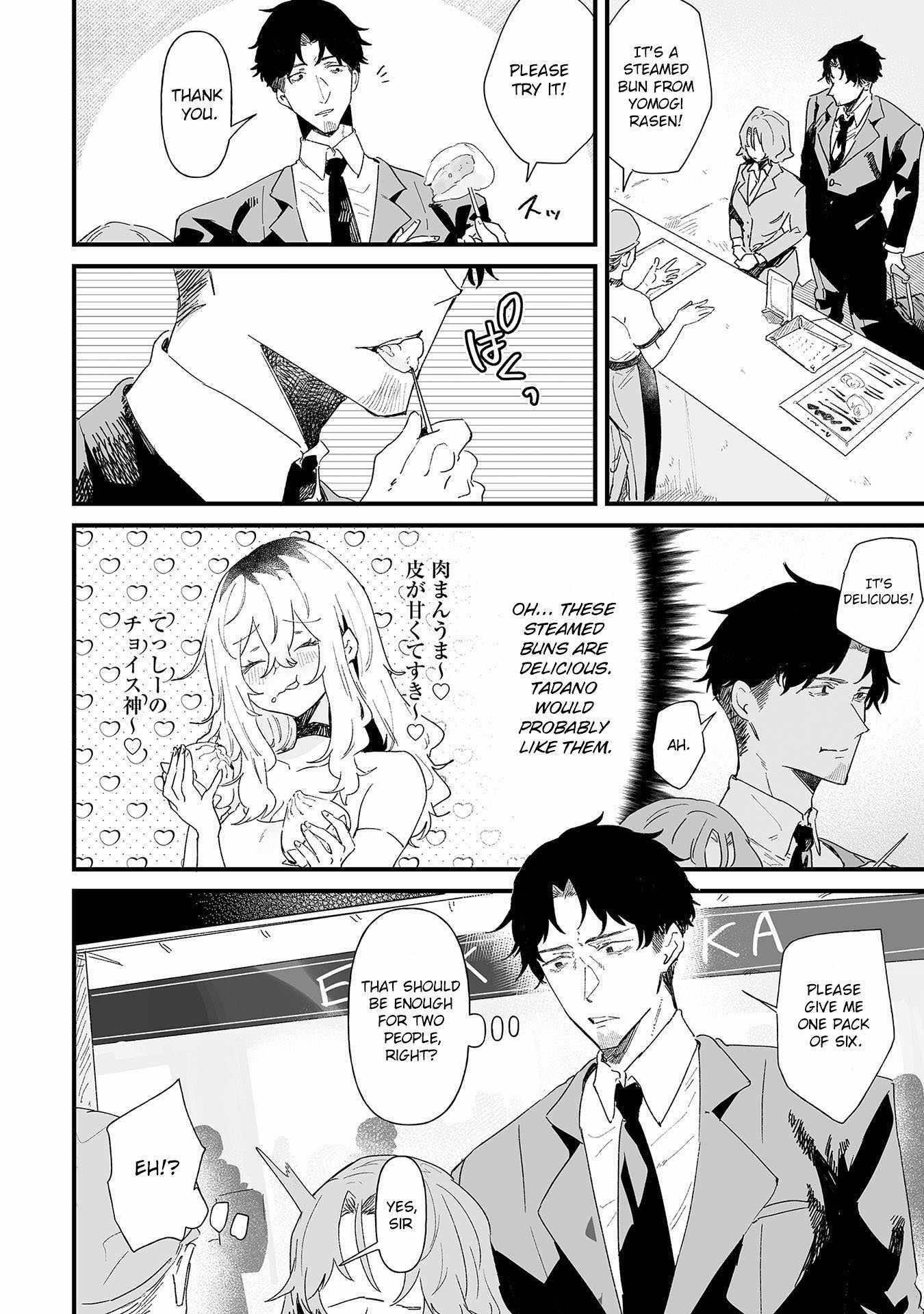 Ero Mangaka Onee-san to Otsukare Riman Chapter 14 - Page 2