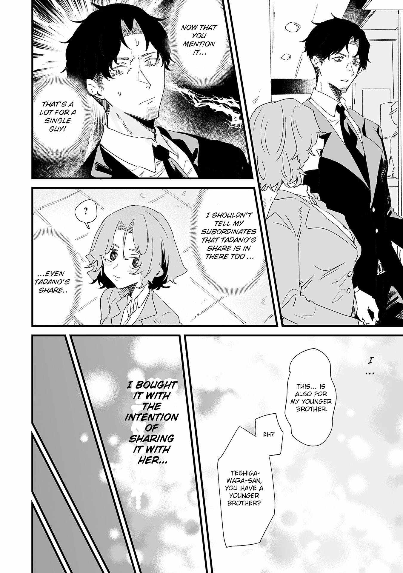 Ero Mangaka Onee-san to Otsukare Riman Chapter 14 - Page 4