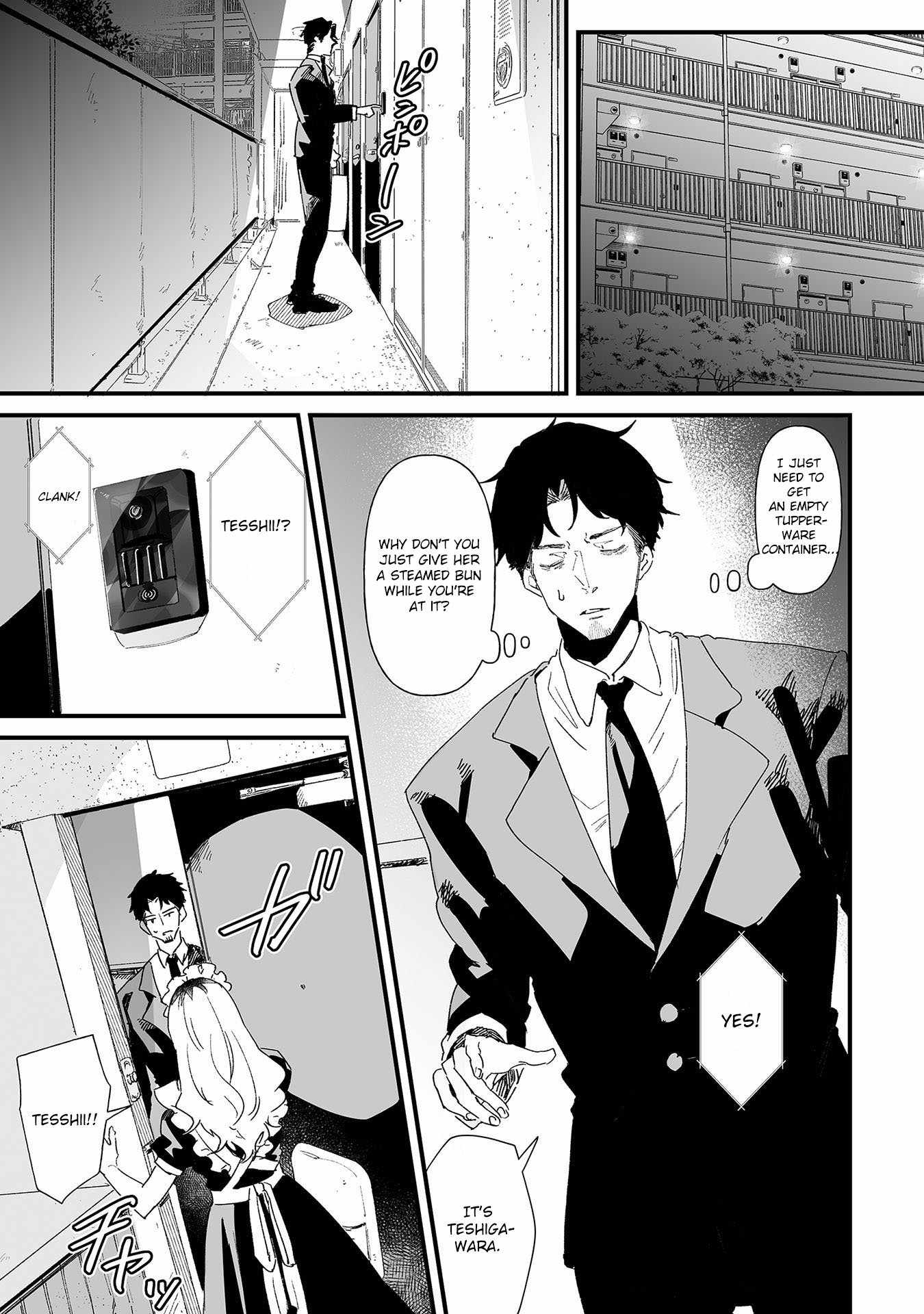 Ero Mangaka Onee-san to Otsukare Riman Chapter 14 - Page 5