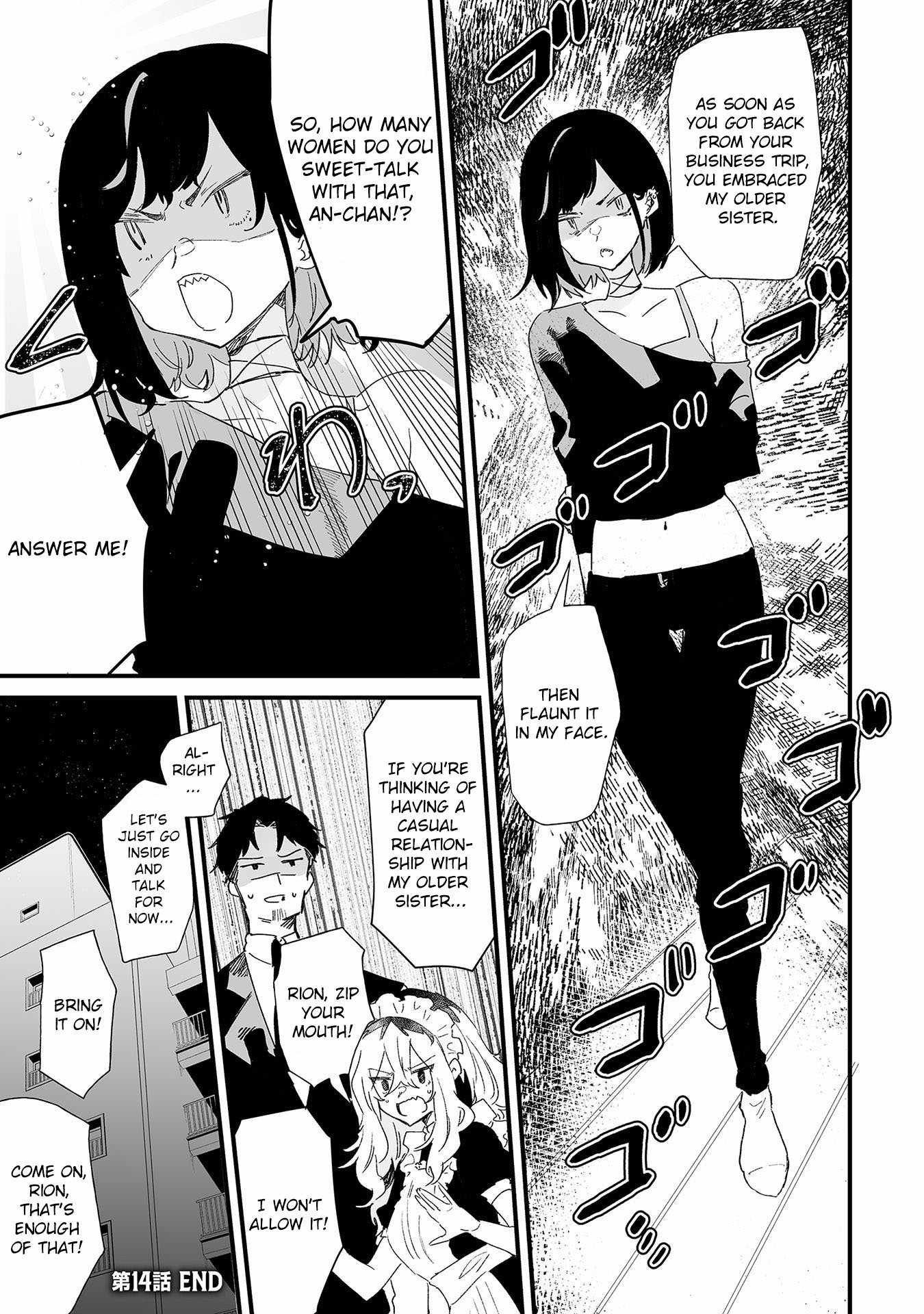 Ero Mangaka Onee-san to Otsukare Riman Chapter 14 - Page 9
