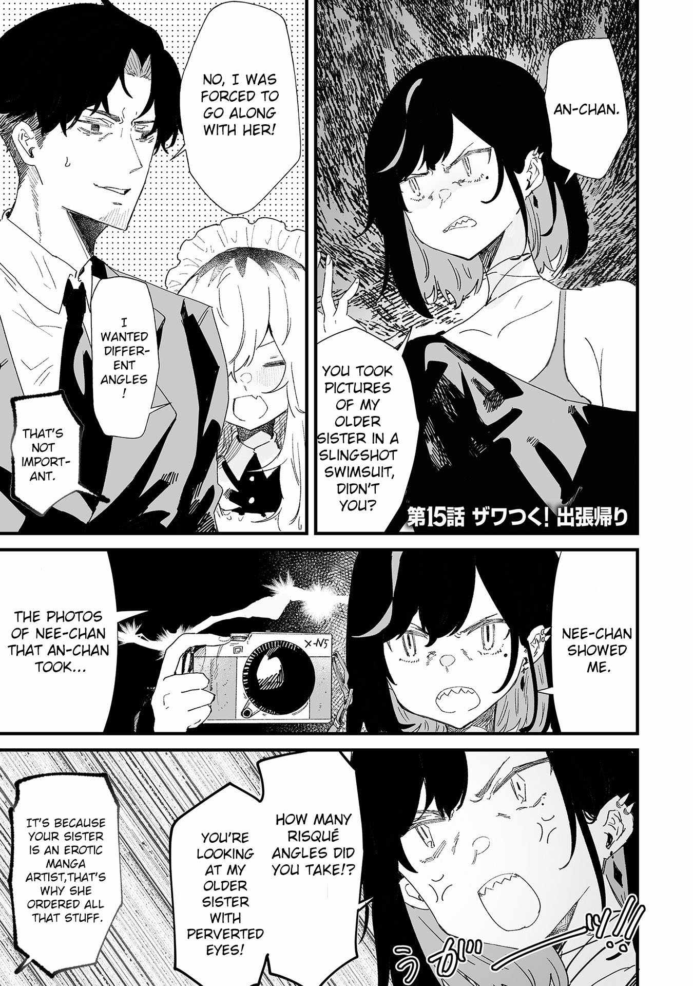 Ero Mangaka Onee-san to Otsukare Riman Chapter 15 - Page 1