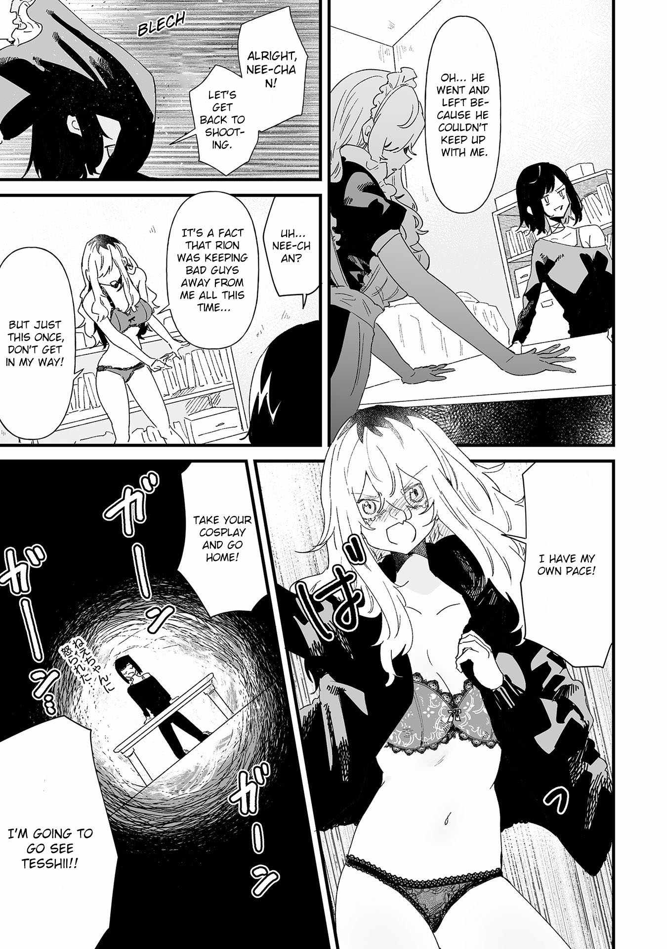 Ero Mangaka Onee-san to Otsukare Riman Chapter 15 - Page 5