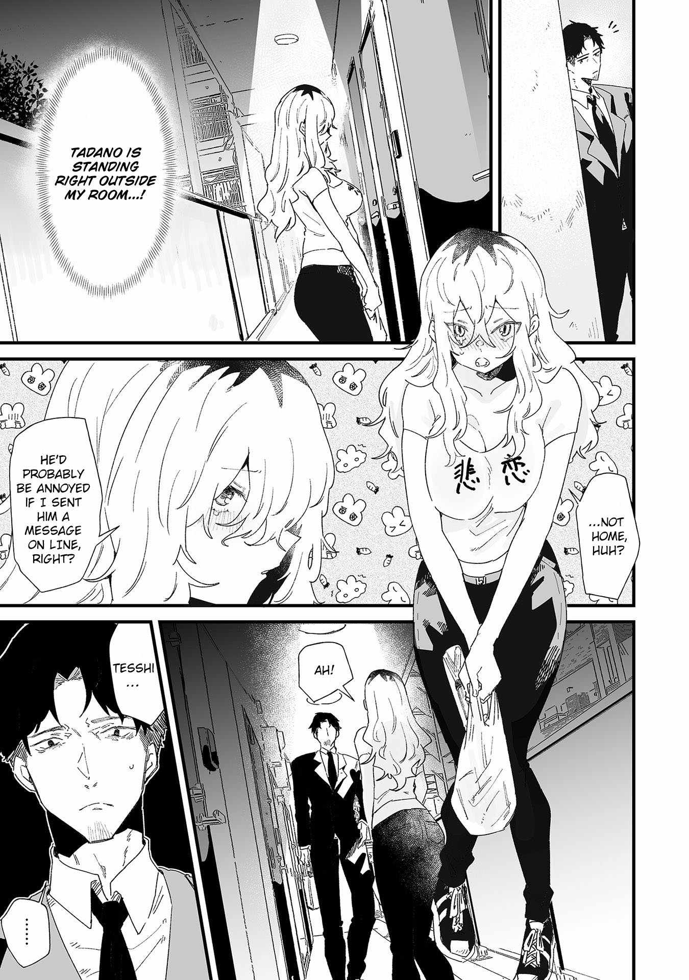 Ero Mangaka Onee-san to Otsukare Riman Chapter 16 - Page 3