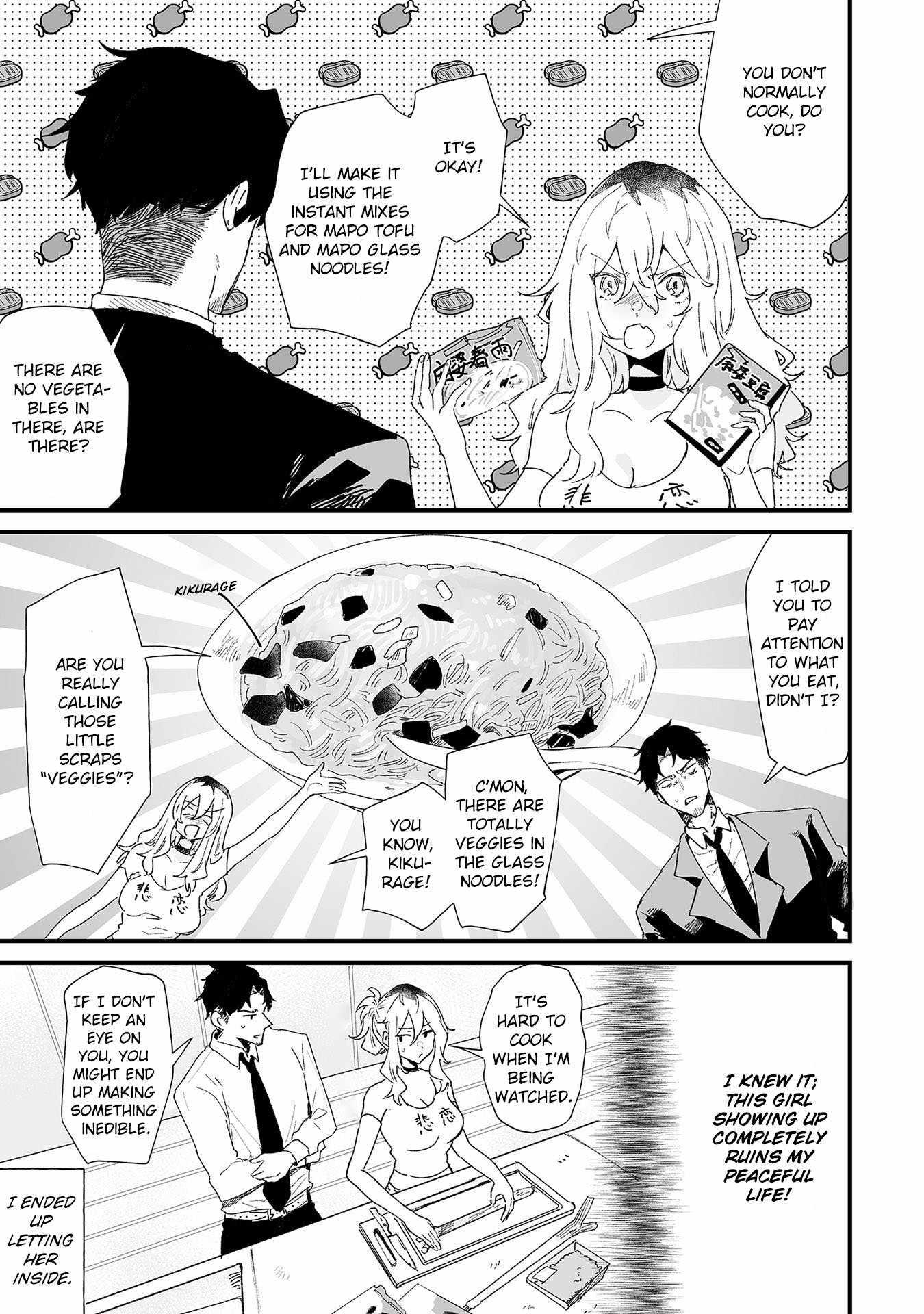 Ero Mangaka Onee-san to Otsukare Riman Chapter 16 - Page 5