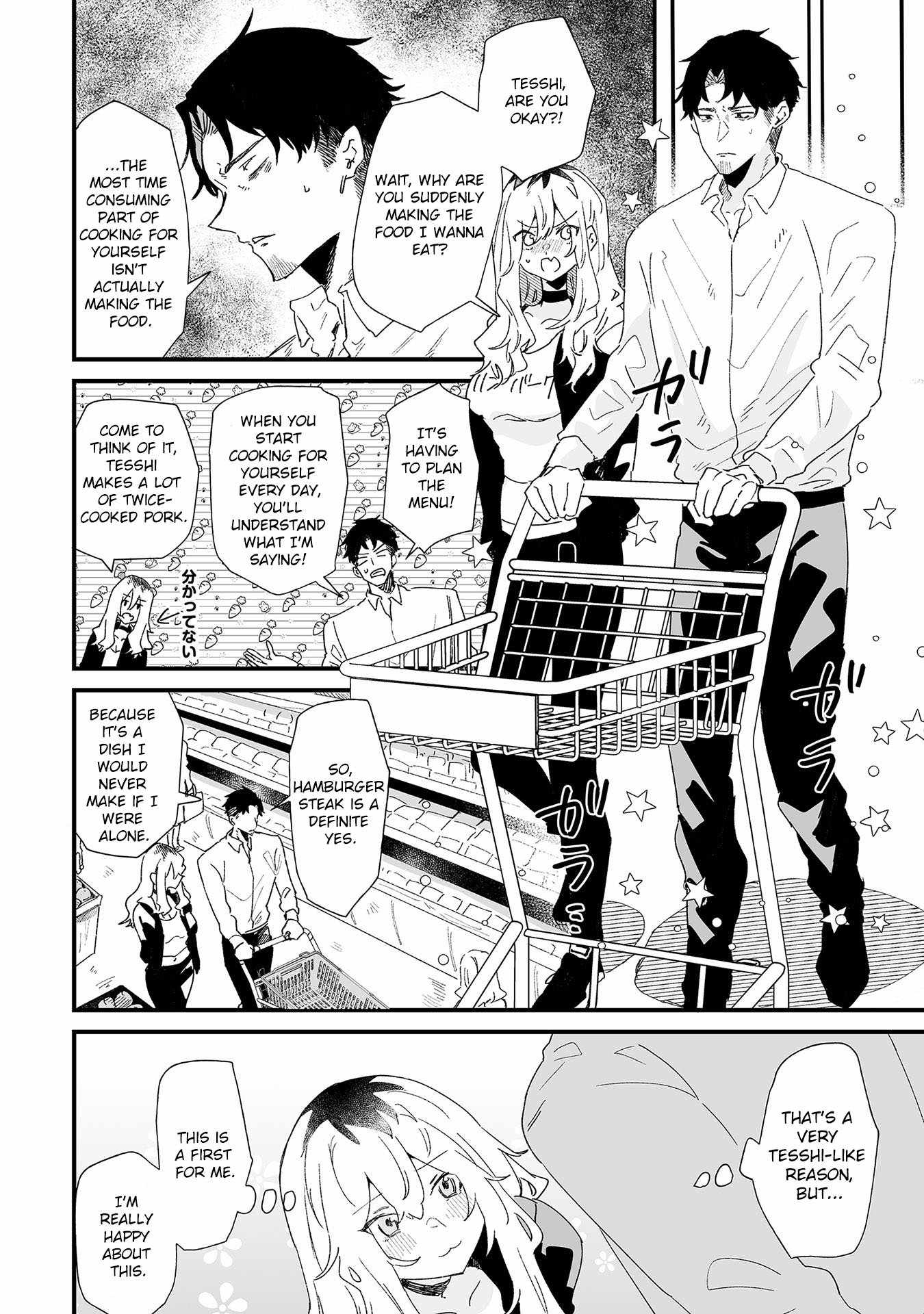 Ero Mangaka Onee-san to Otsukare Riman Chapter 17 - Page 2