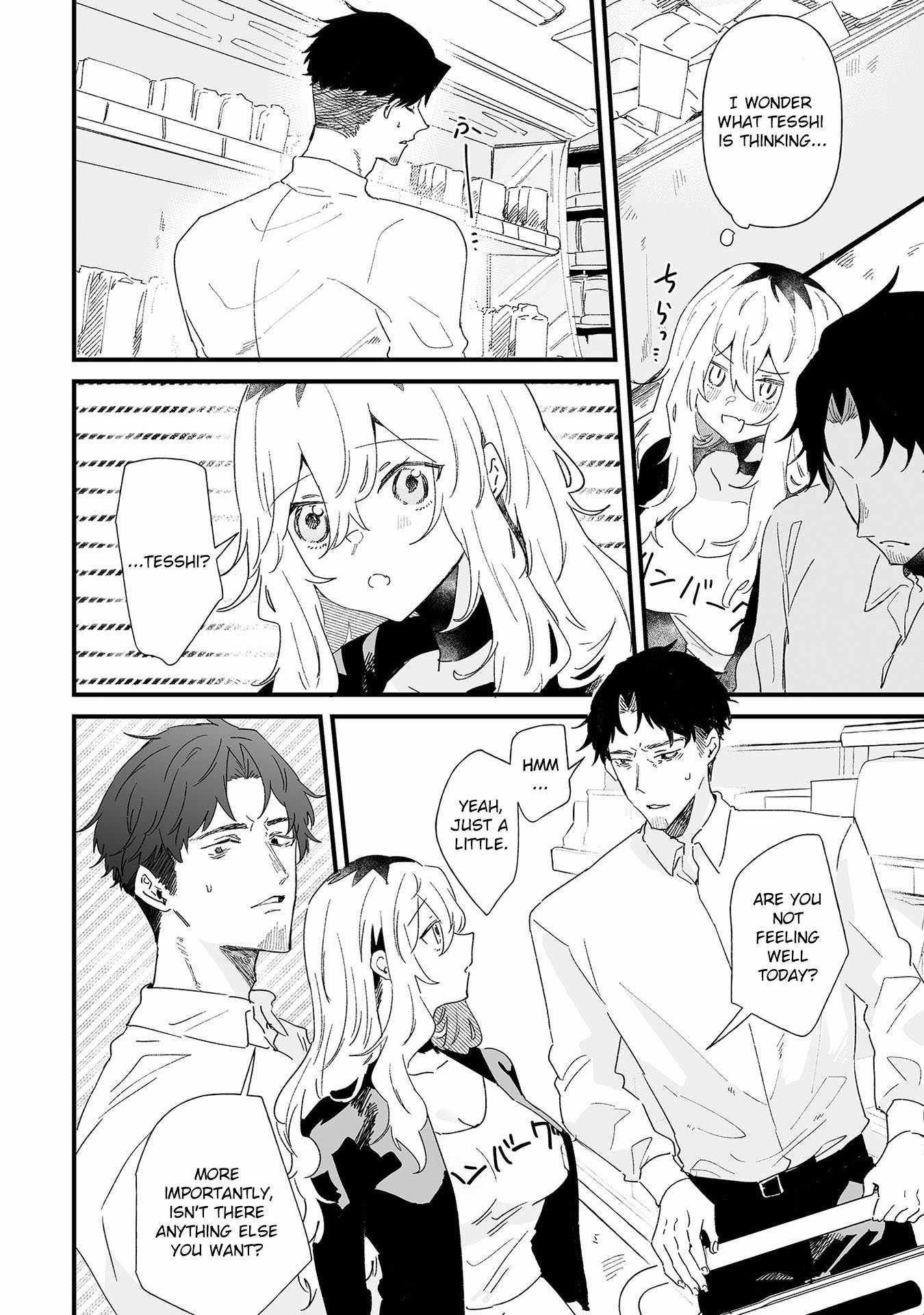 Ero Mangaka Onee-san to Otsukare Riman Chapter 17 - Page 4