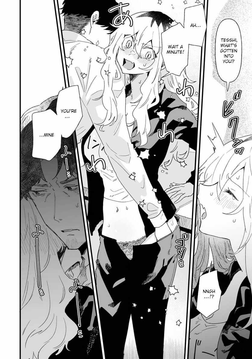 Ero Mangaka Onee-san to Otsukare Riman Chapter 18 - Page 2