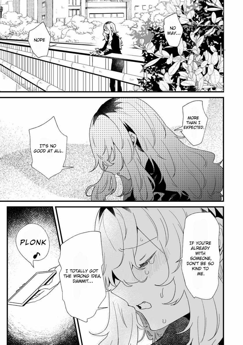 Ero Mangaka Onee-san to Otsukare Riman Chapter 19 - Page 7