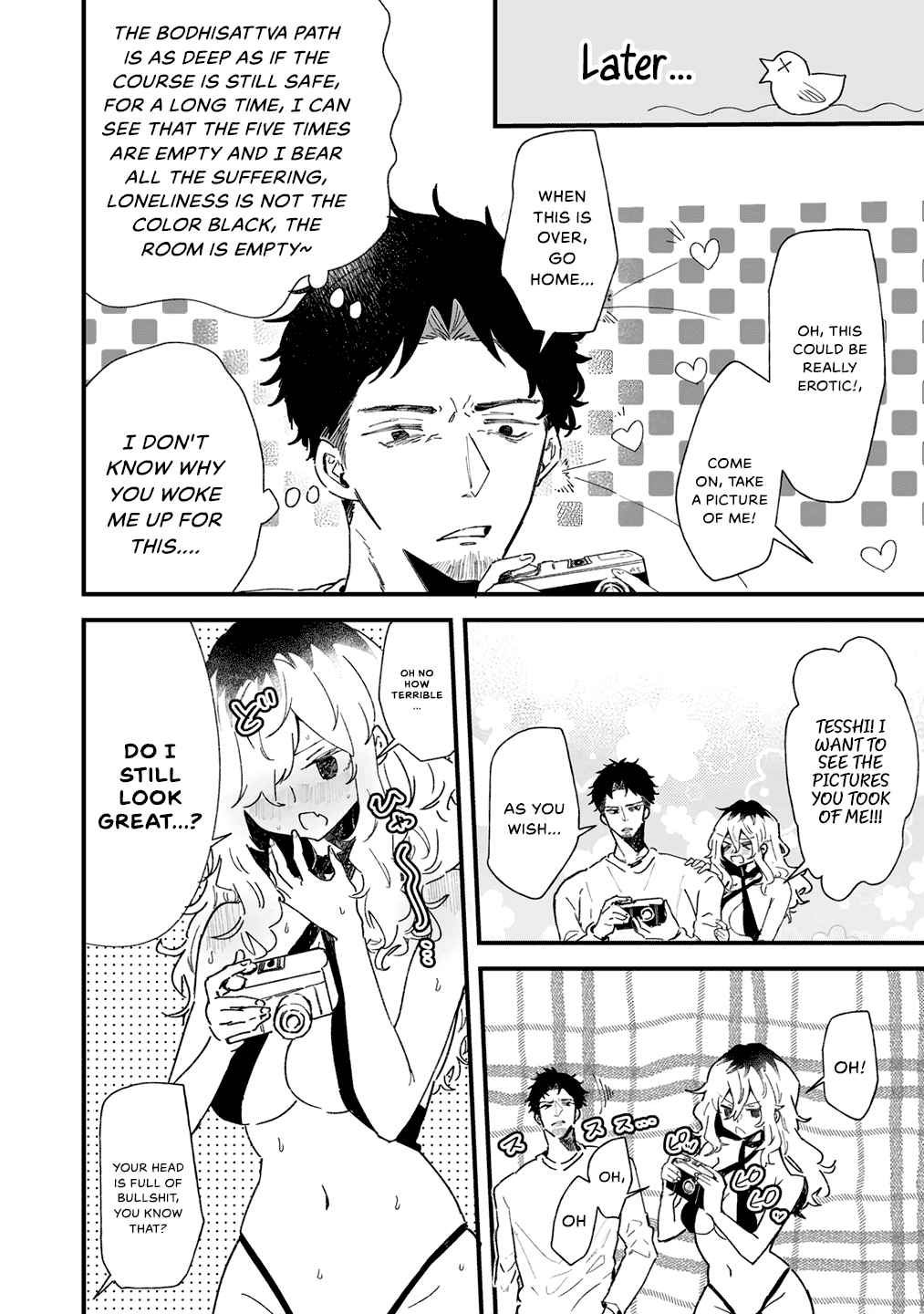 Ero Mangaka Onee-san to Otsukare Riman Chapter 2 - Page 3