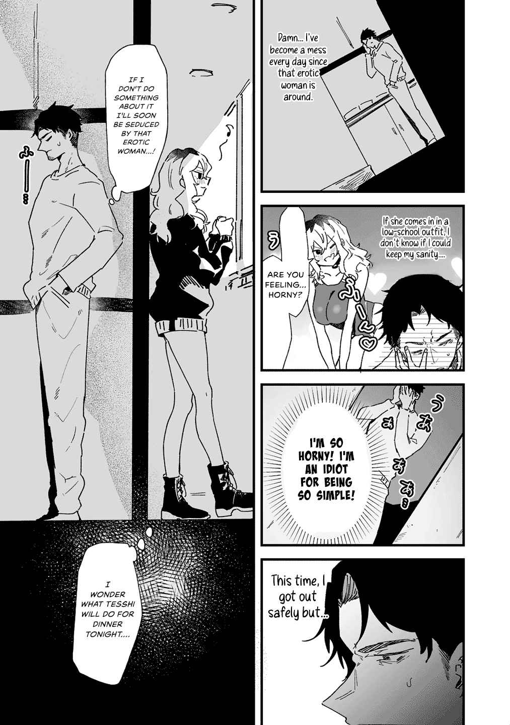Ero Mangaka Onee-san to Otsukare Riman Chapter 2 - Page 6