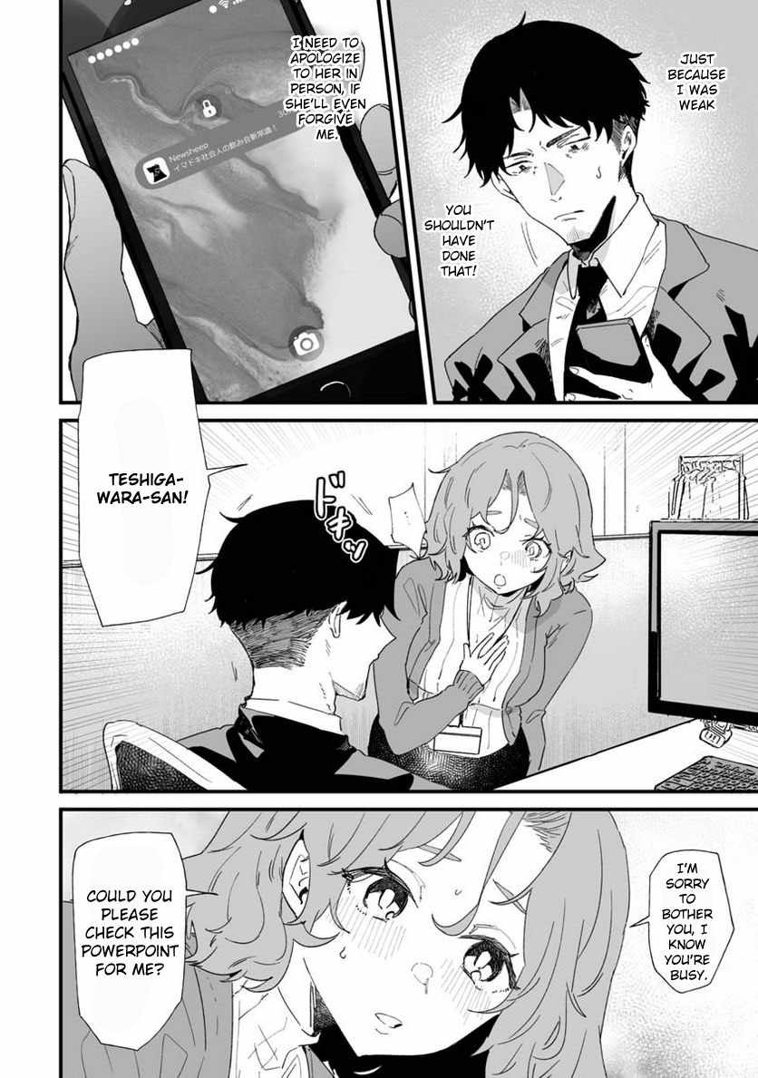 Ero Mangaka Onee-san to Otsukare Riman Chapter 20 - Page 2