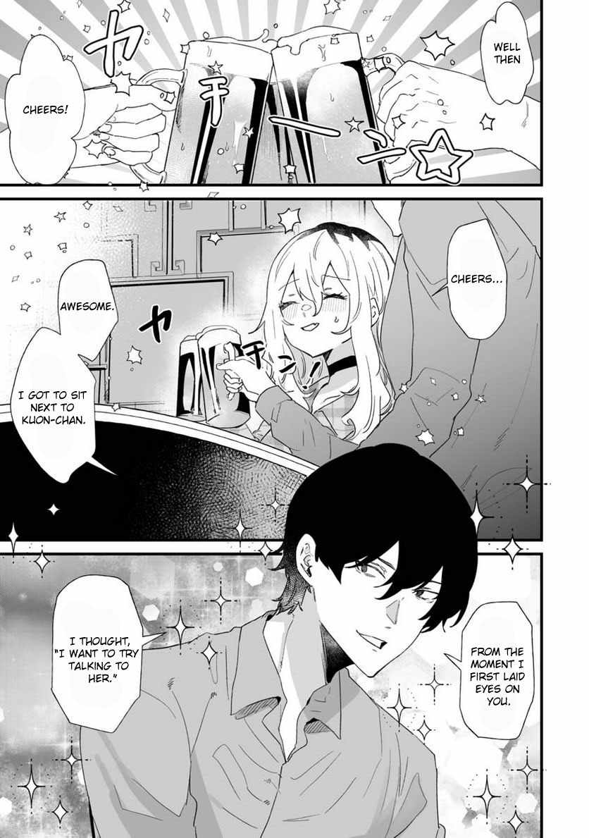 Ero Mangaka Onee-san to Otsukare Riman Chapter 21 - Page 1