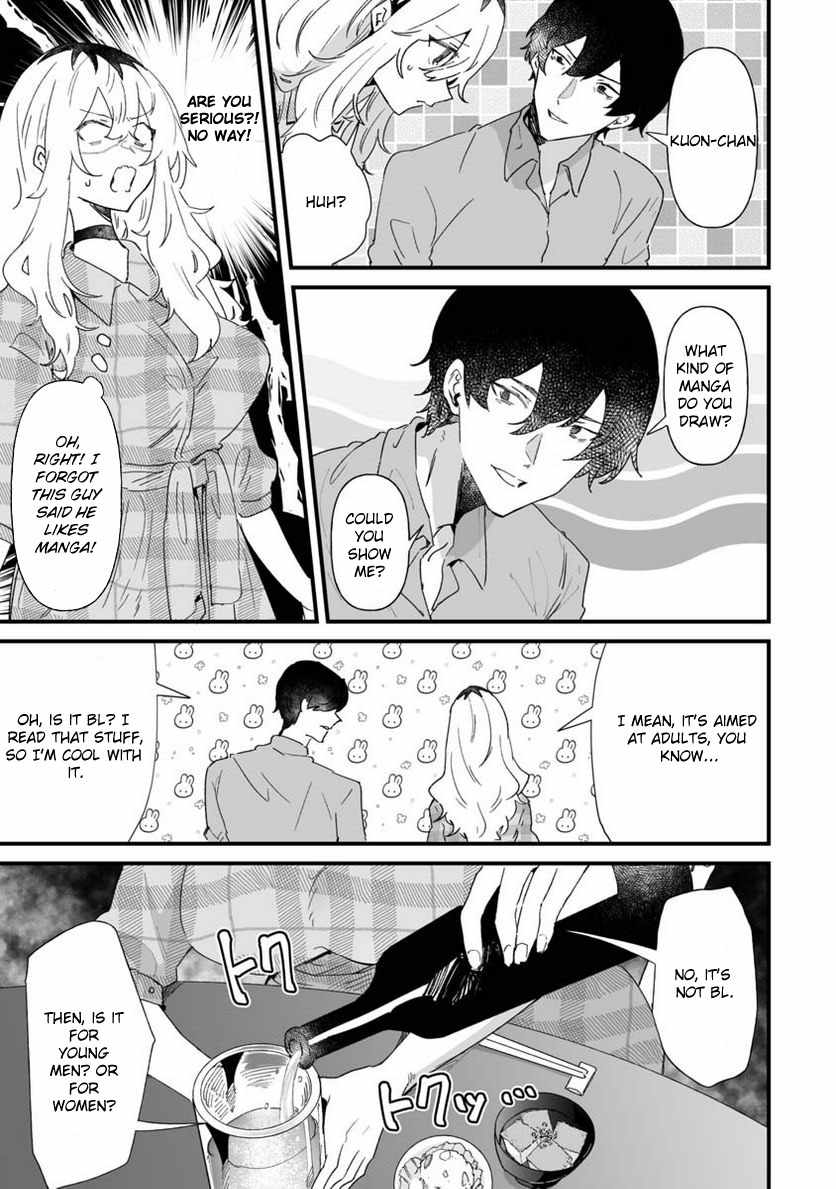 Ero Mangaka Onee-san to Otsukare Riman Chapter 21 - Page 5