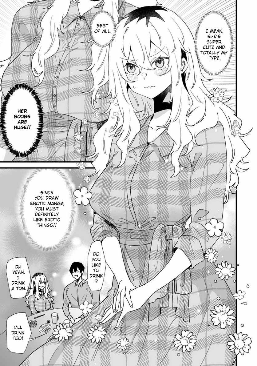Ero Mangaka Onee-san to Otsukare Riman Chapter 21 - Page 7