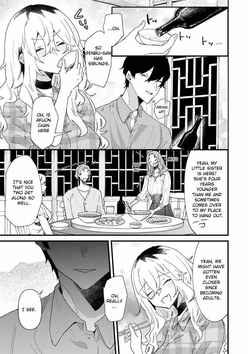 Ero Mangaka Onee-san to Otsukare Riman Chapter 22 - Page 1