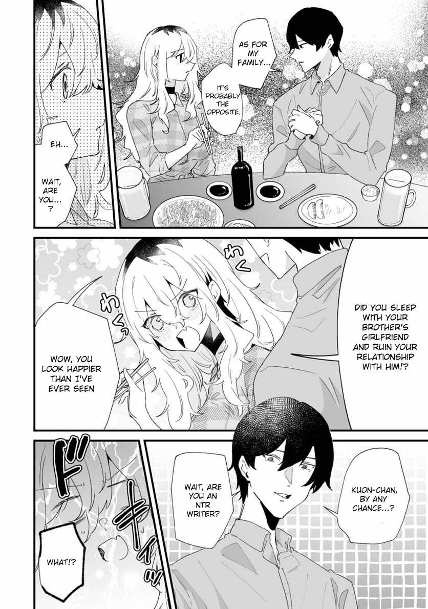 Ero Mangaka Onee-san to Otsukare Riman Chapter 22 - Page 2