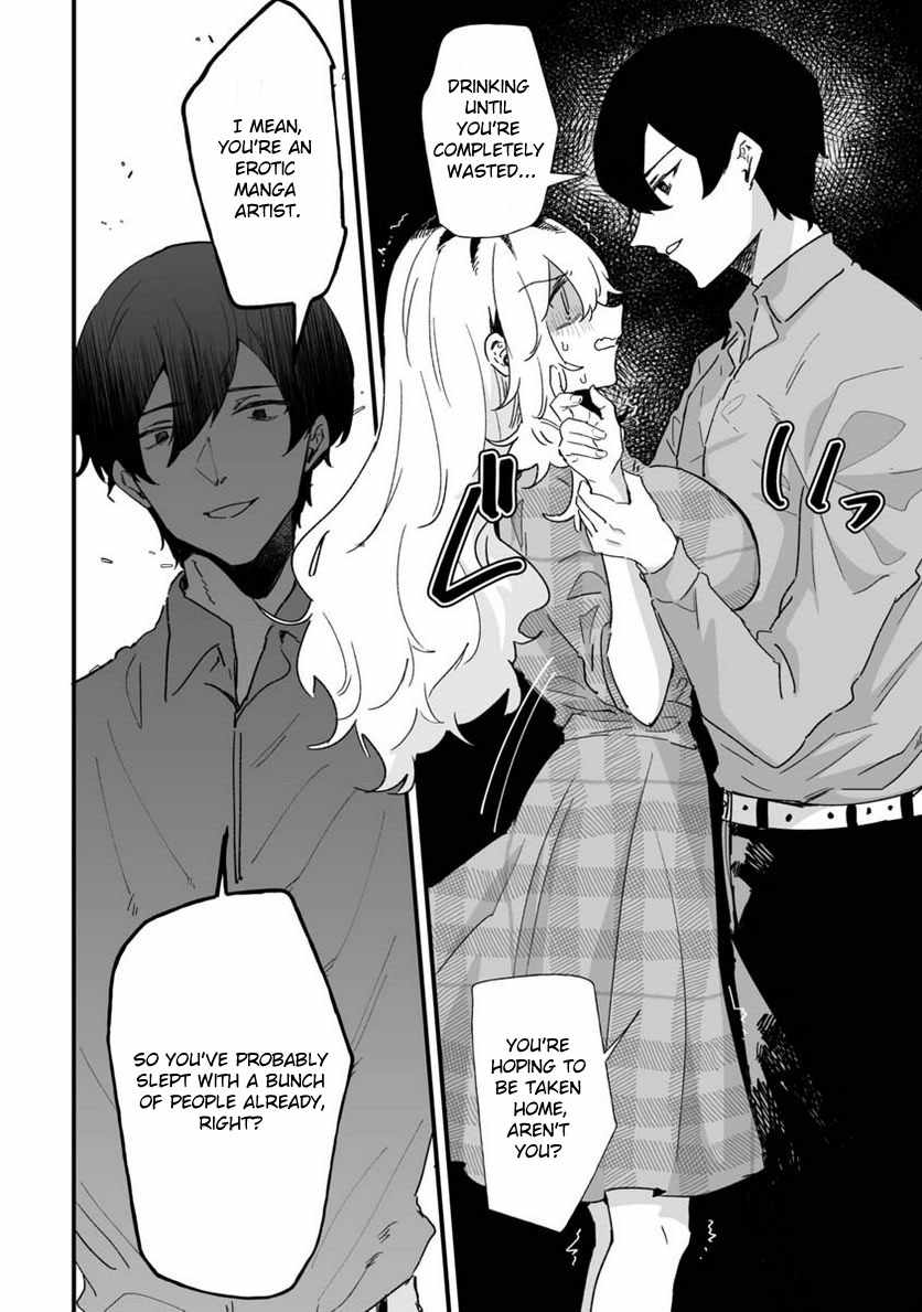 Ero Mangaka Onee-san to Otsukare Riman Chapter 24 - Page 2