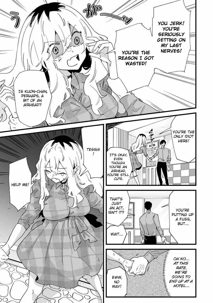 Ero Mangaka Onee-san to Otsukare Riman Chapter 24 - Page 3