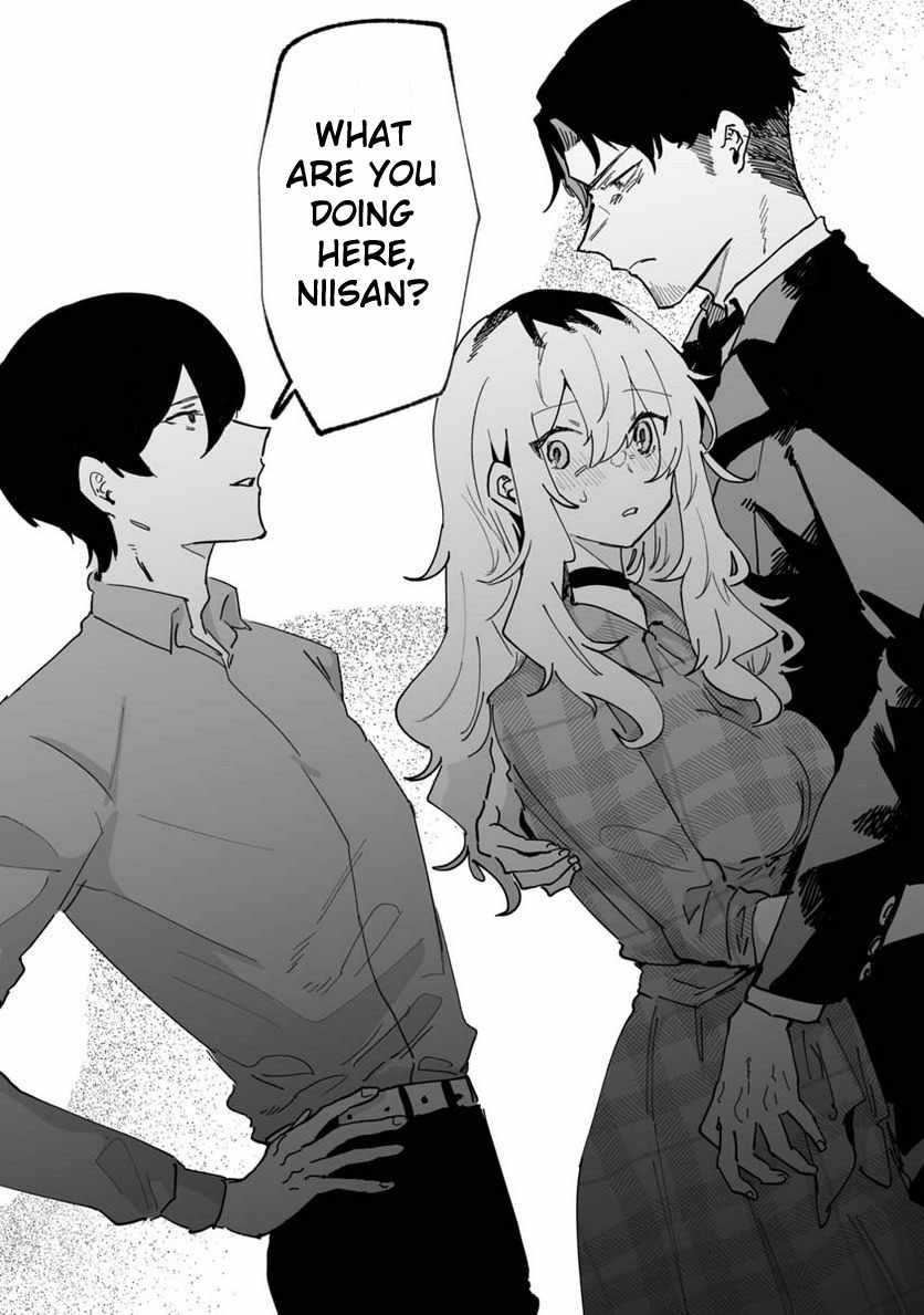 Ero Mangaka Onee-san to Otsukare Riman Chapter 24 - Page 6