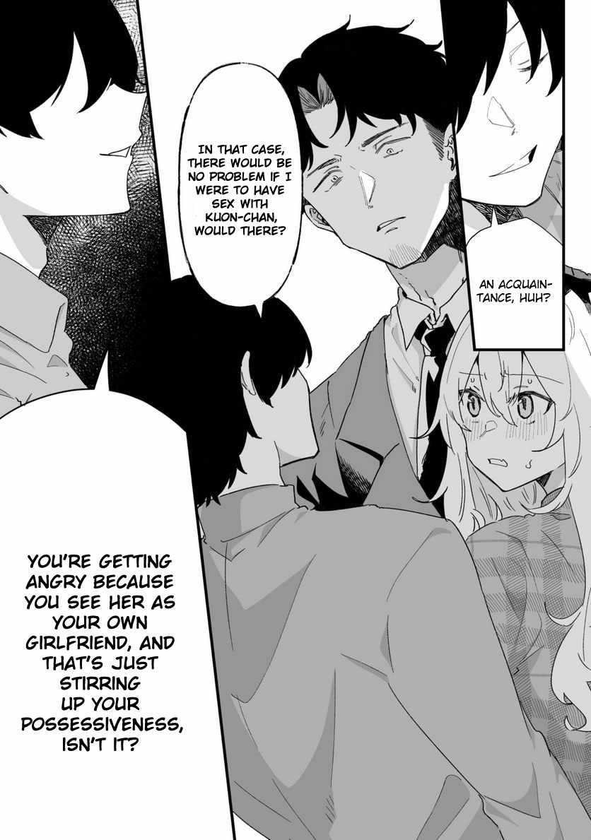 Ero Mangaka Onee-san to Otsukare Riman Chapter 25 - Page 3