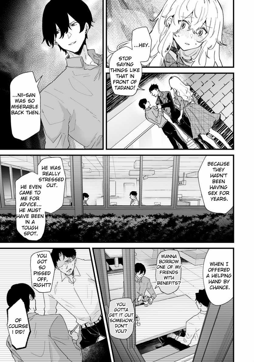 Ero Mangaka Onee-san to Otsukare Riman Chapter 26 - Page 1