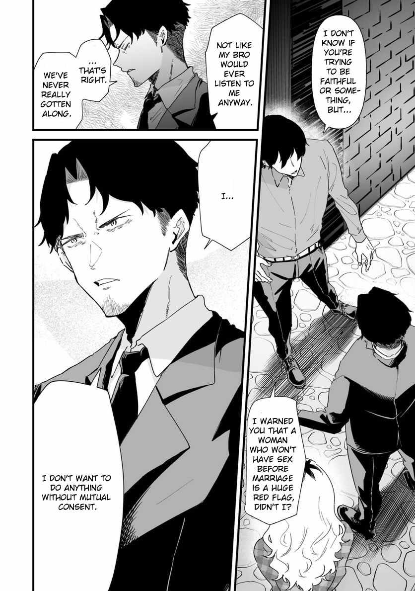 Ero Mangaka Onee-san to Otsukare Riman Chapter 26 - Page 4